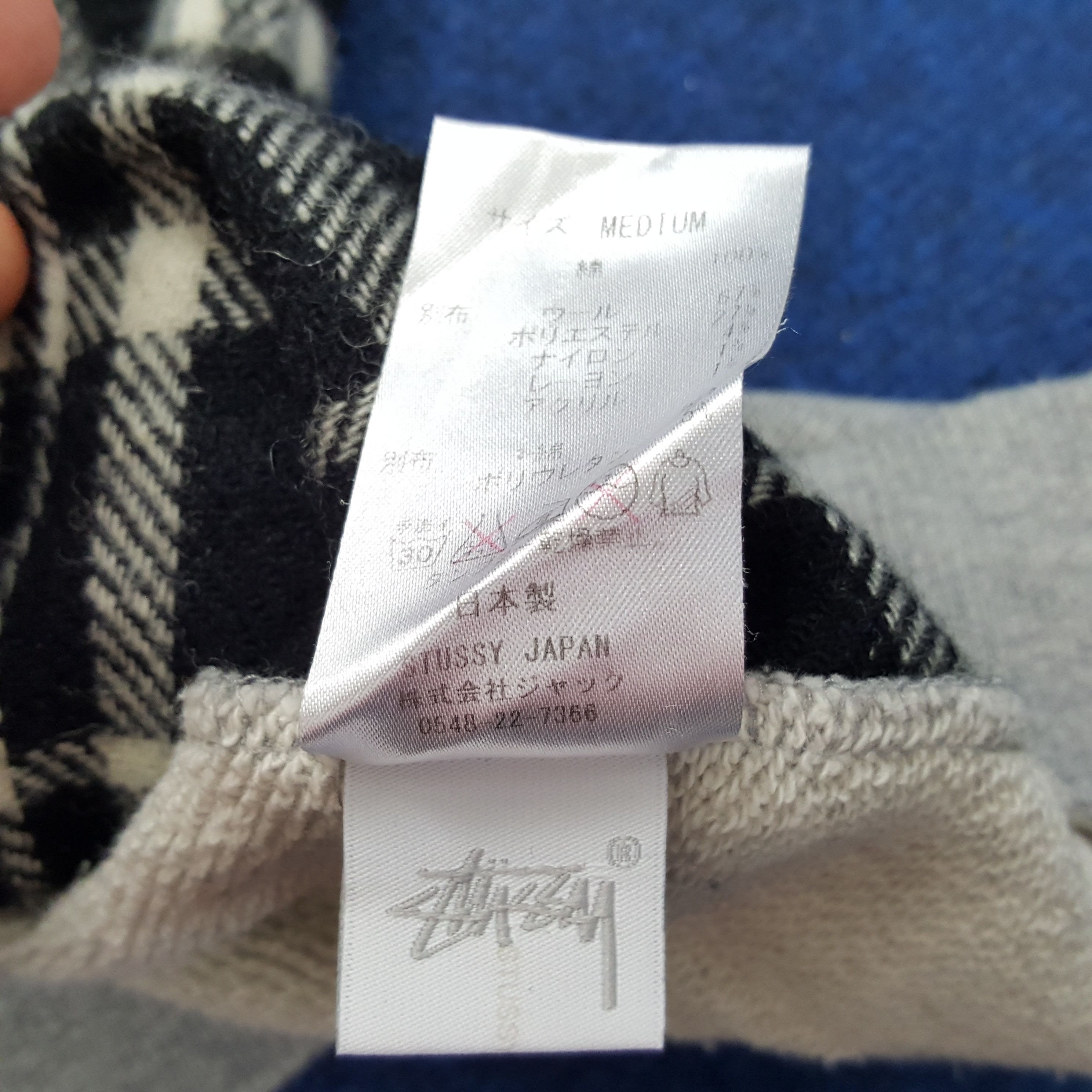 Stussy × Vintage Vintage Stussy Big Logo Streetwear Sweatshirt Size US M / EU 48-50 / 2 - 9 Thumbnail