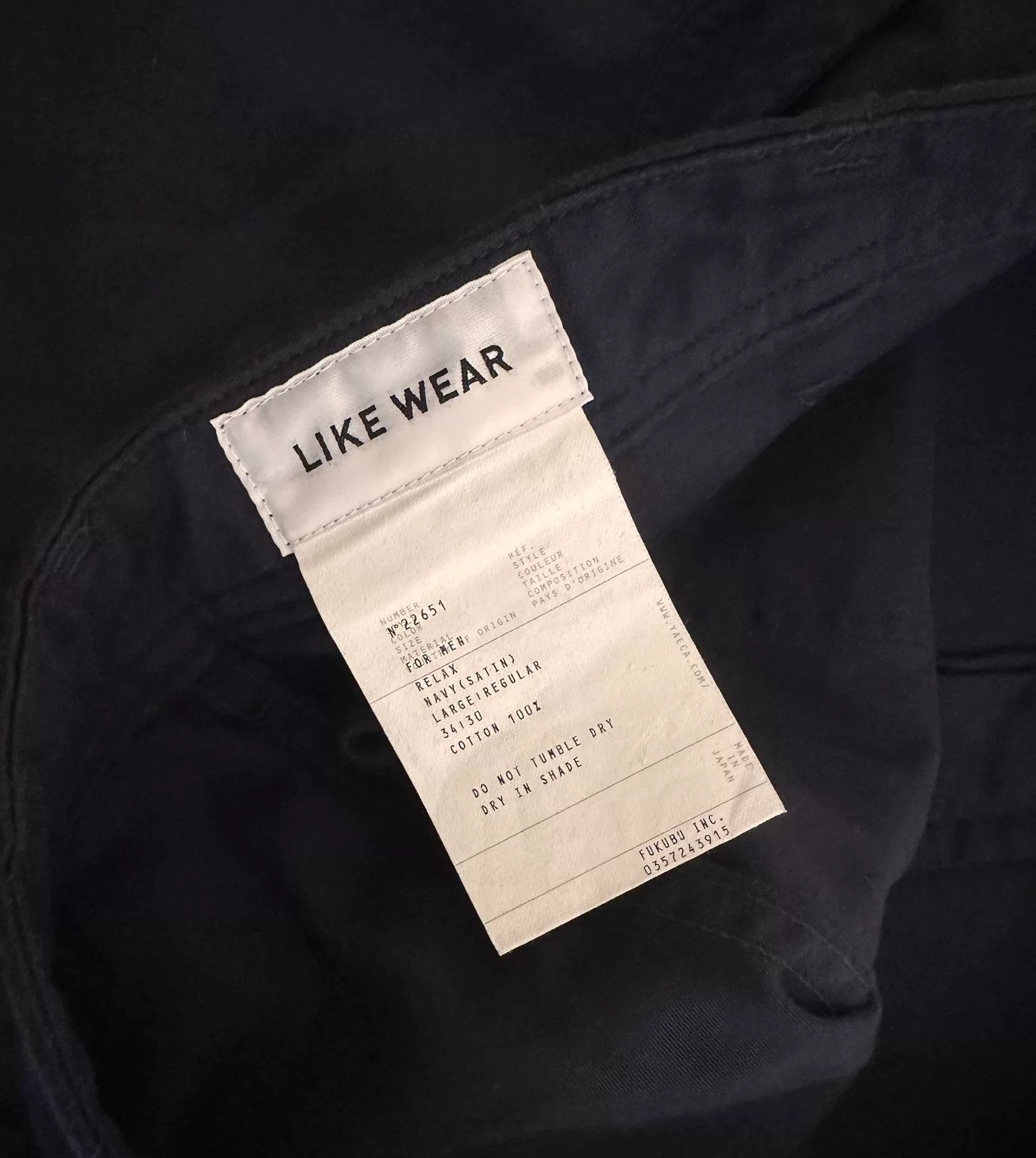 YAECA YAECA LIKE WEAR BAKER PANTS Size US 34 / EU 50 - 3 Thumbnail