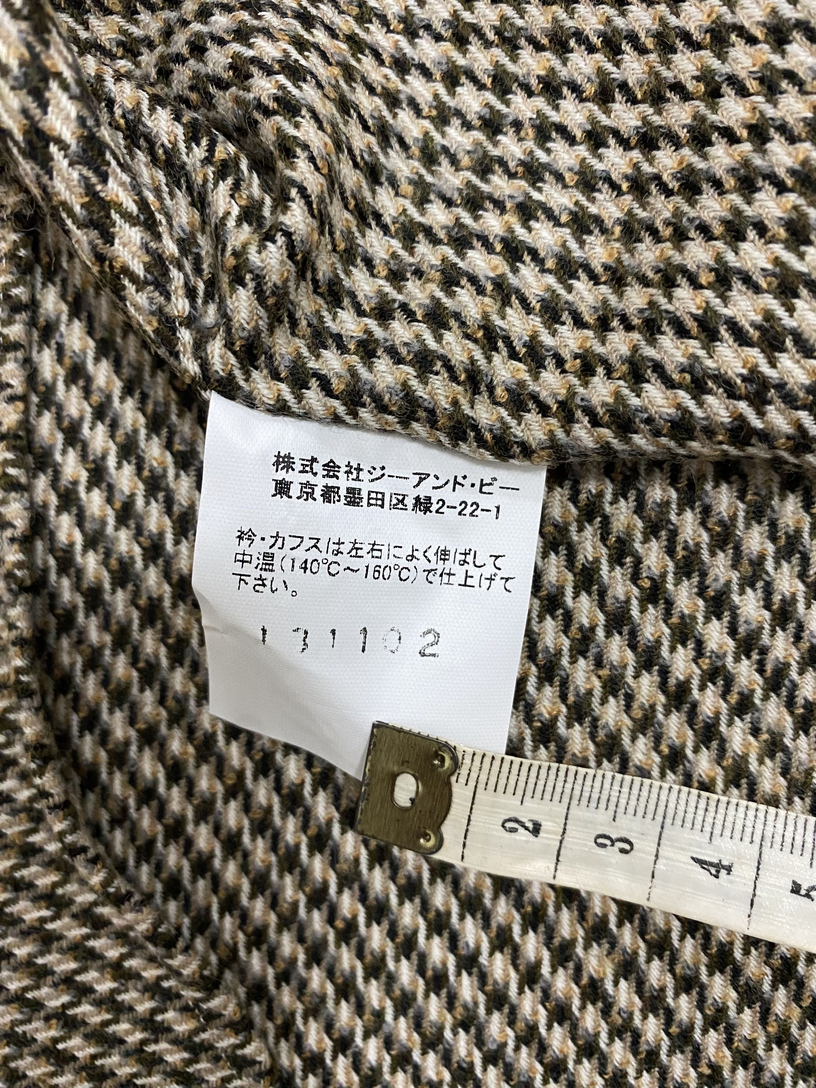 Lanvin Lanvin Mohair Small Checked Button Down Size US M / EU 48-50 / 2 - 6 Thumbnail