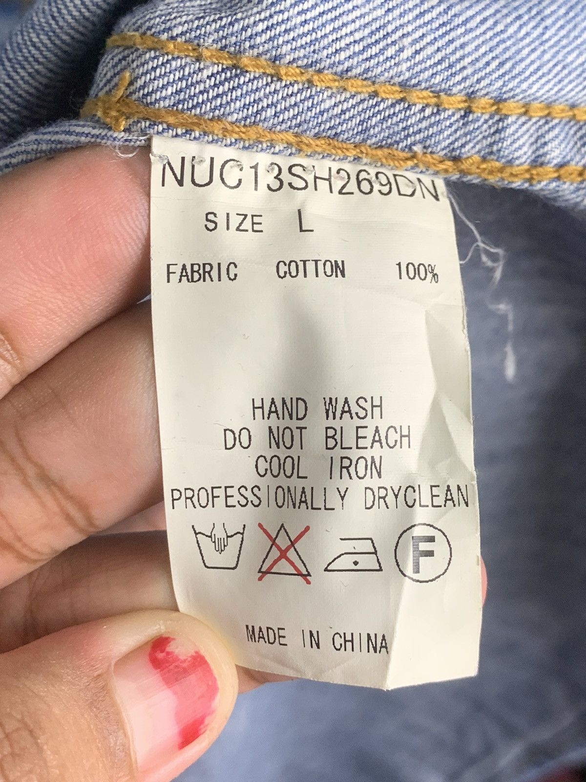 NANO universe Nano Universe western denim shirt Size US L / EU 52-54 / 3 - 13 Thumbnail