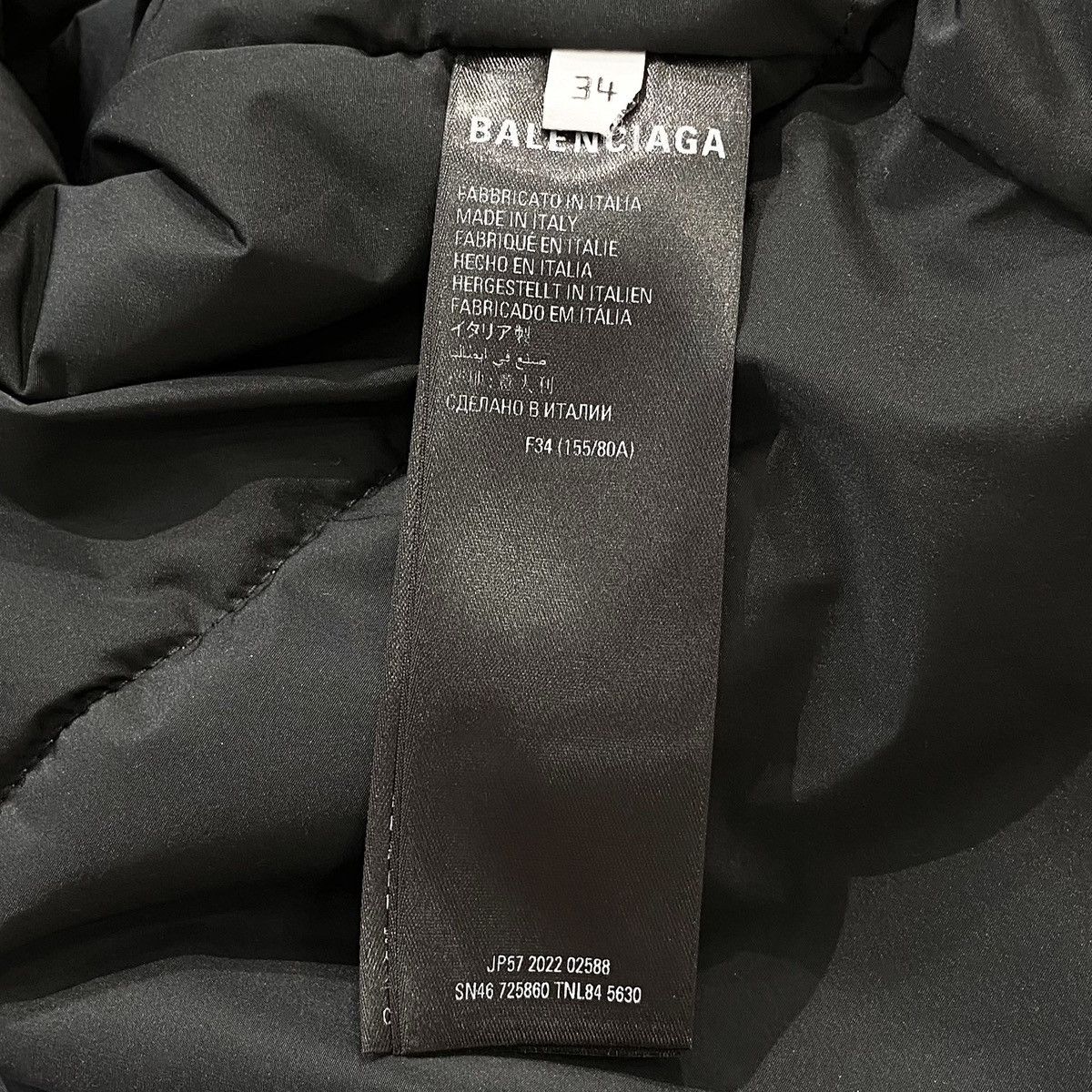 Balenciaga Balenciaga Lunar Bunny Puffer Jacket Size XXS / US 00 / IT 34 - 6 Thumbnail