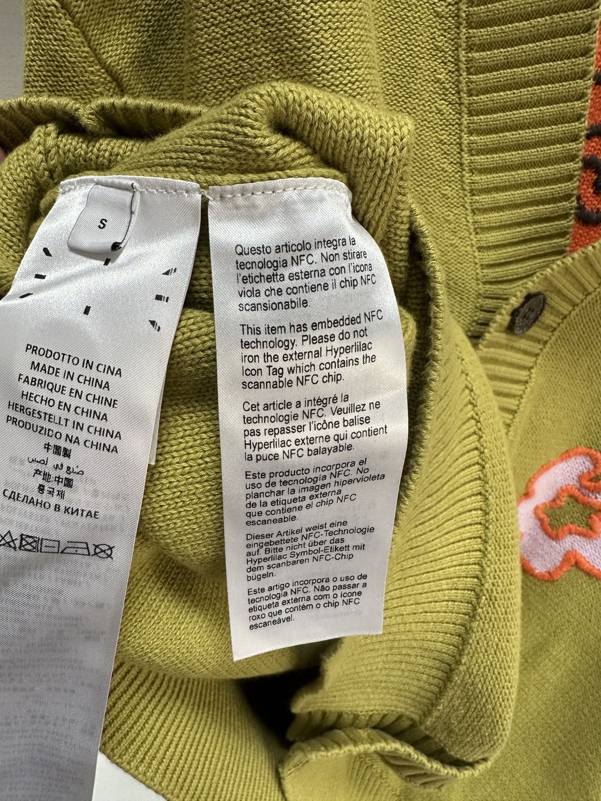 Alexander McQueen Grow Up Logo-Appliquéd Intarsia Cardigan Size US S / EU 44-46 / 1 - 9 Thumbnail