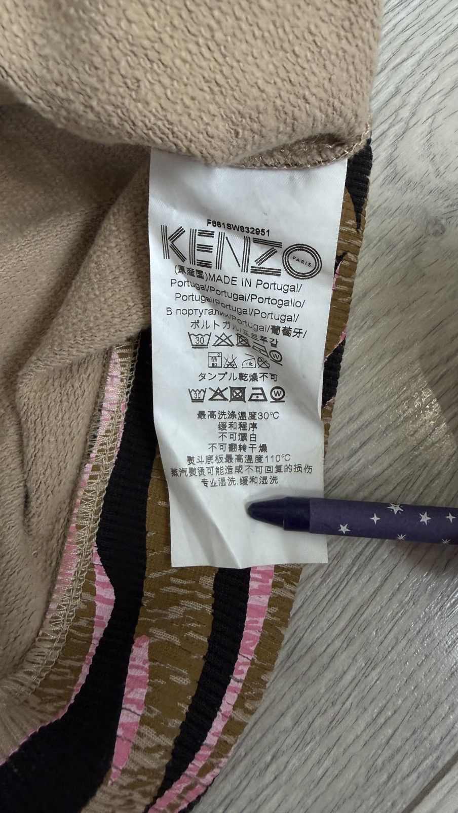 Kenzo Kenzo Tiger Camo Sweatshirt Size XS / US 0-2 / IT 36-38 - 5 Thumbnail