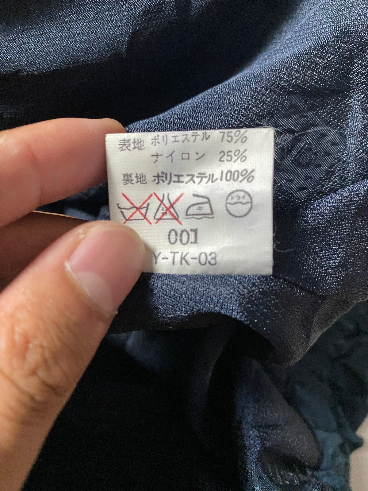 Christian Dior Monsieur Vintage Christian Dior Monsieur jacket Size US L / EU 52-54 / 3 - 12 Thumbnail