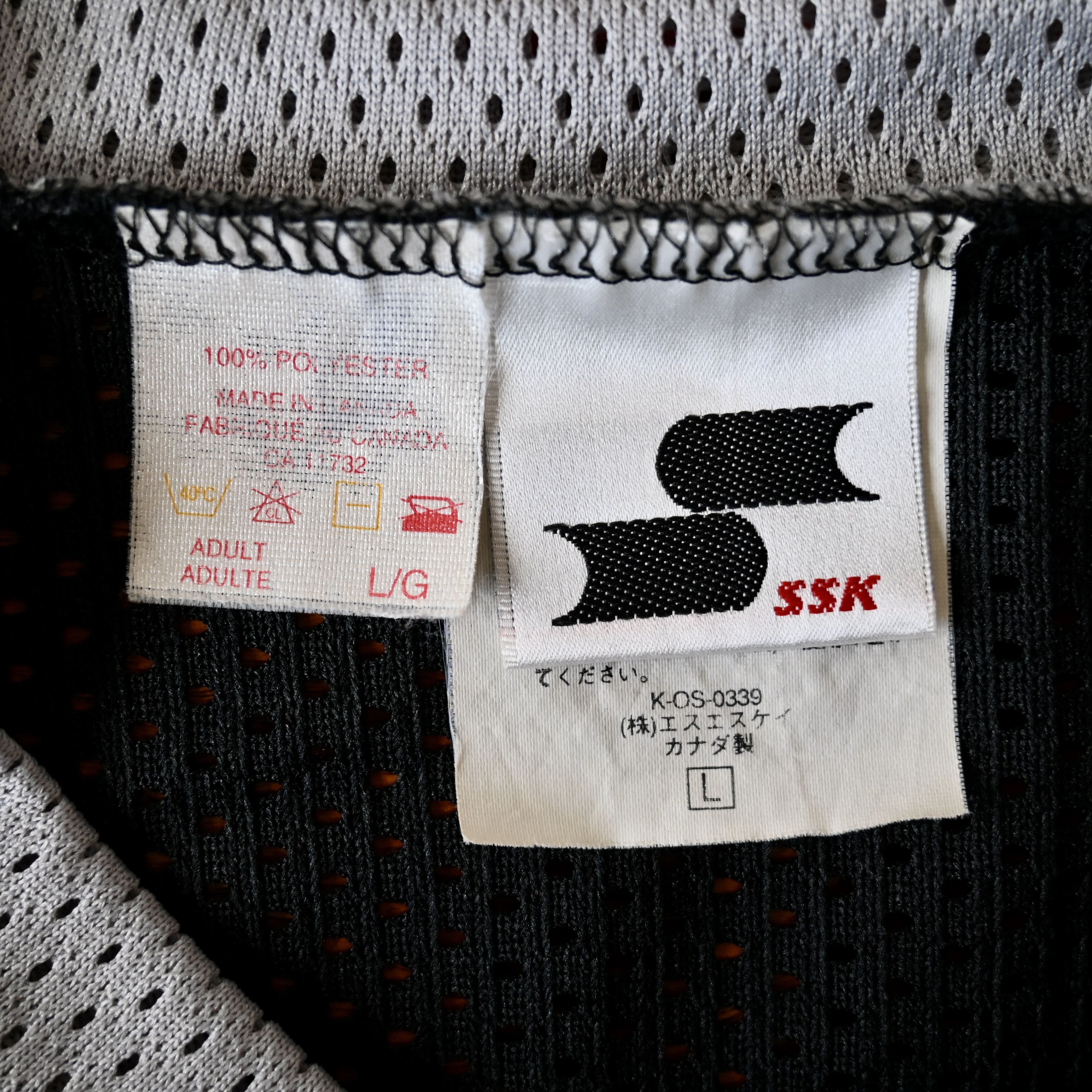 Japanese Brand Vintage 1990s CAPTAIN SSK by Susumu Matsushita hockey jersey Size US L / EU 52-54 / 3 - 10 Thumbnail