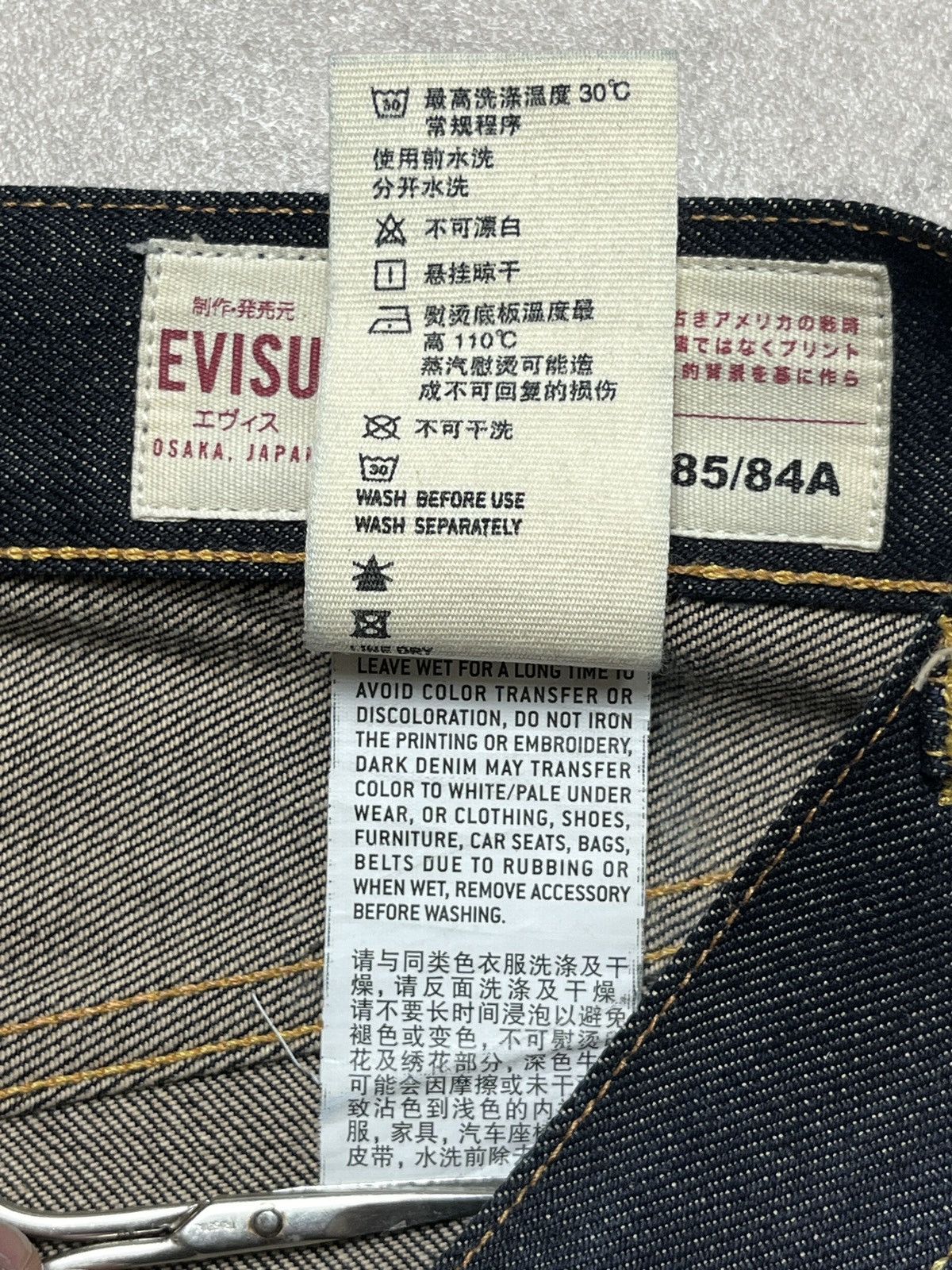 Evisu Evisu Golden Daicock Selvedge Denim Jeans Size US 34 / EU 50 - 13 Thumbnail