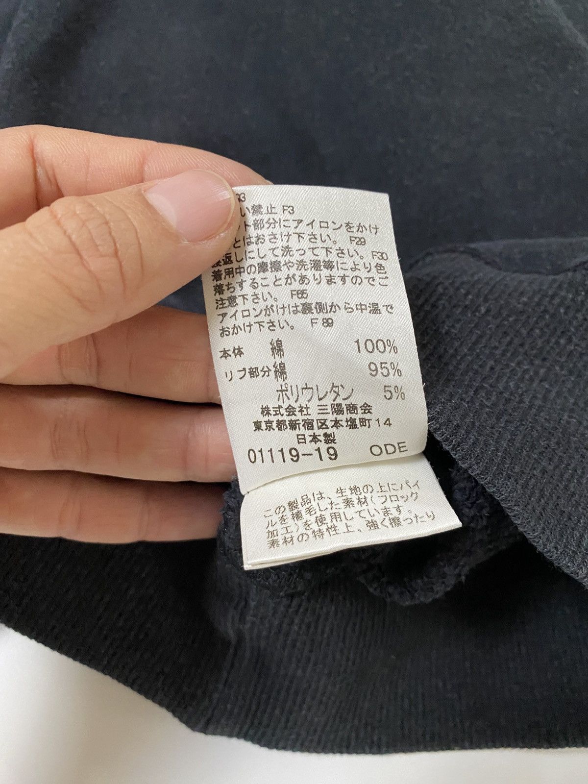 Burberry Burberry Blue Label Vintage Sweater Size S / US 4 / IT 40 - 8 Thumbnail