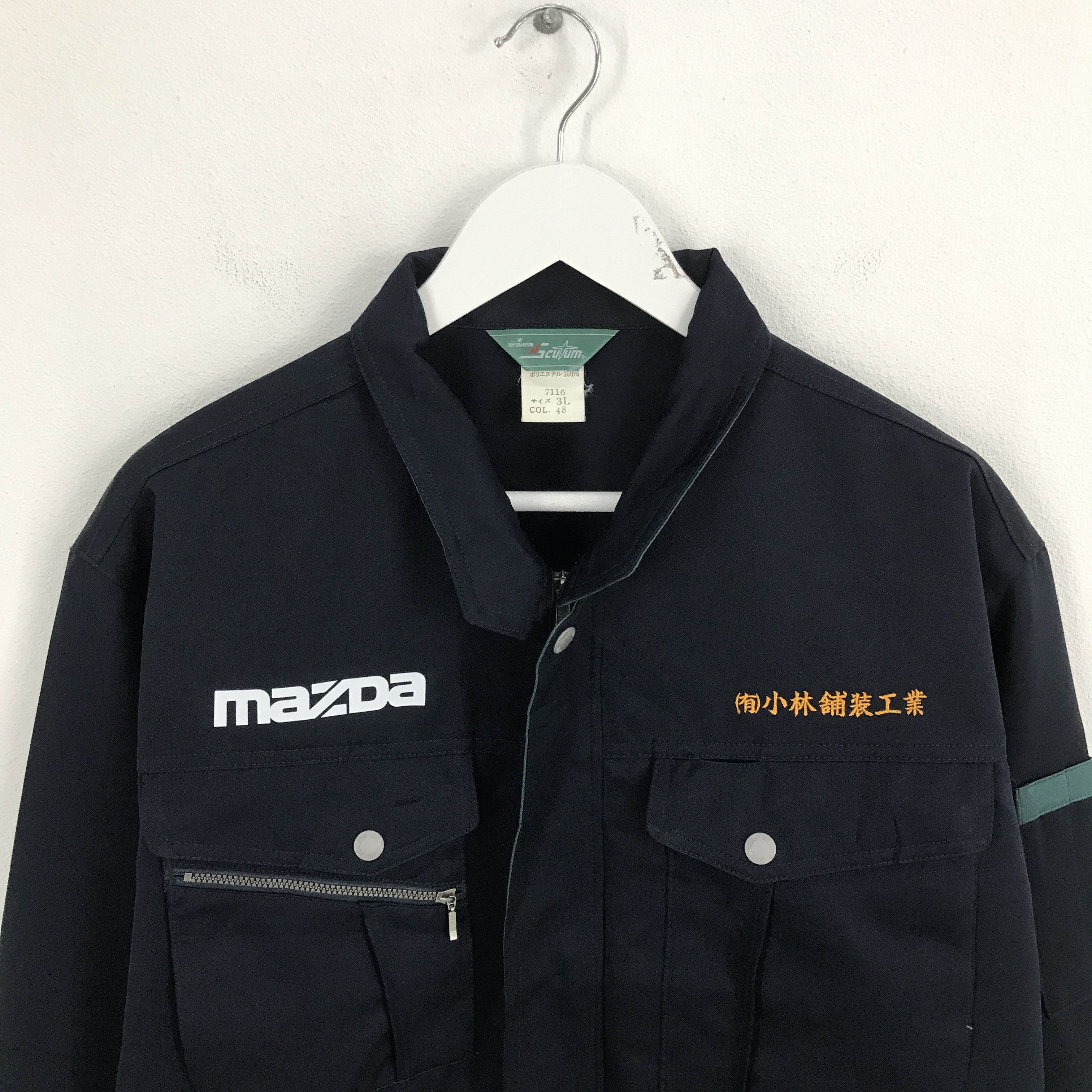 Japanese Brand Rare Mazda Racing Custom Worker Uniform Jacket Size US L / EU 52-54 / 3 - 3 Thumbnail