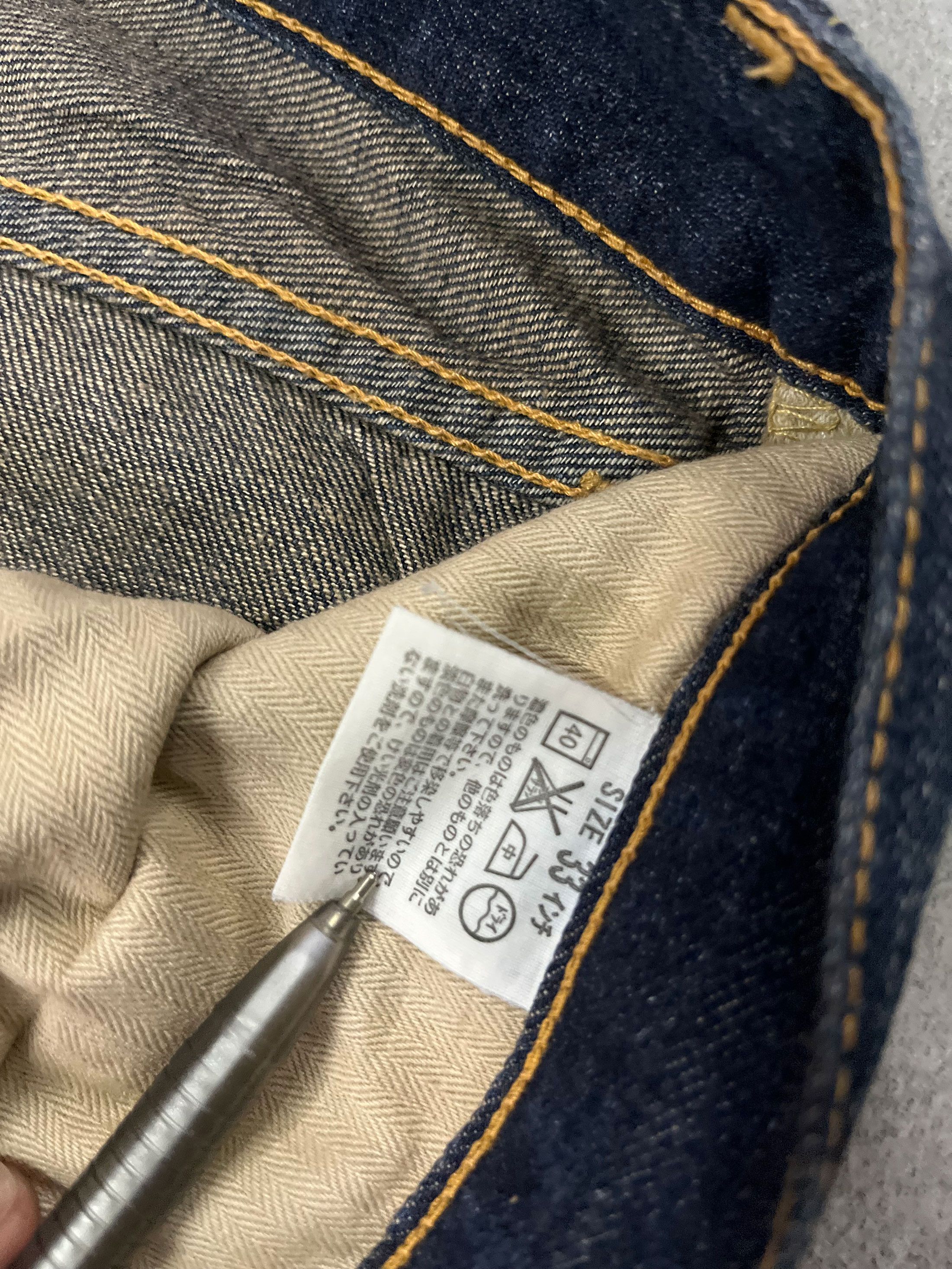 Levi's Vintage Clothing Stone Wash Levis 505 Japan Size US 34 / EU 50 - 5 Thumbnail