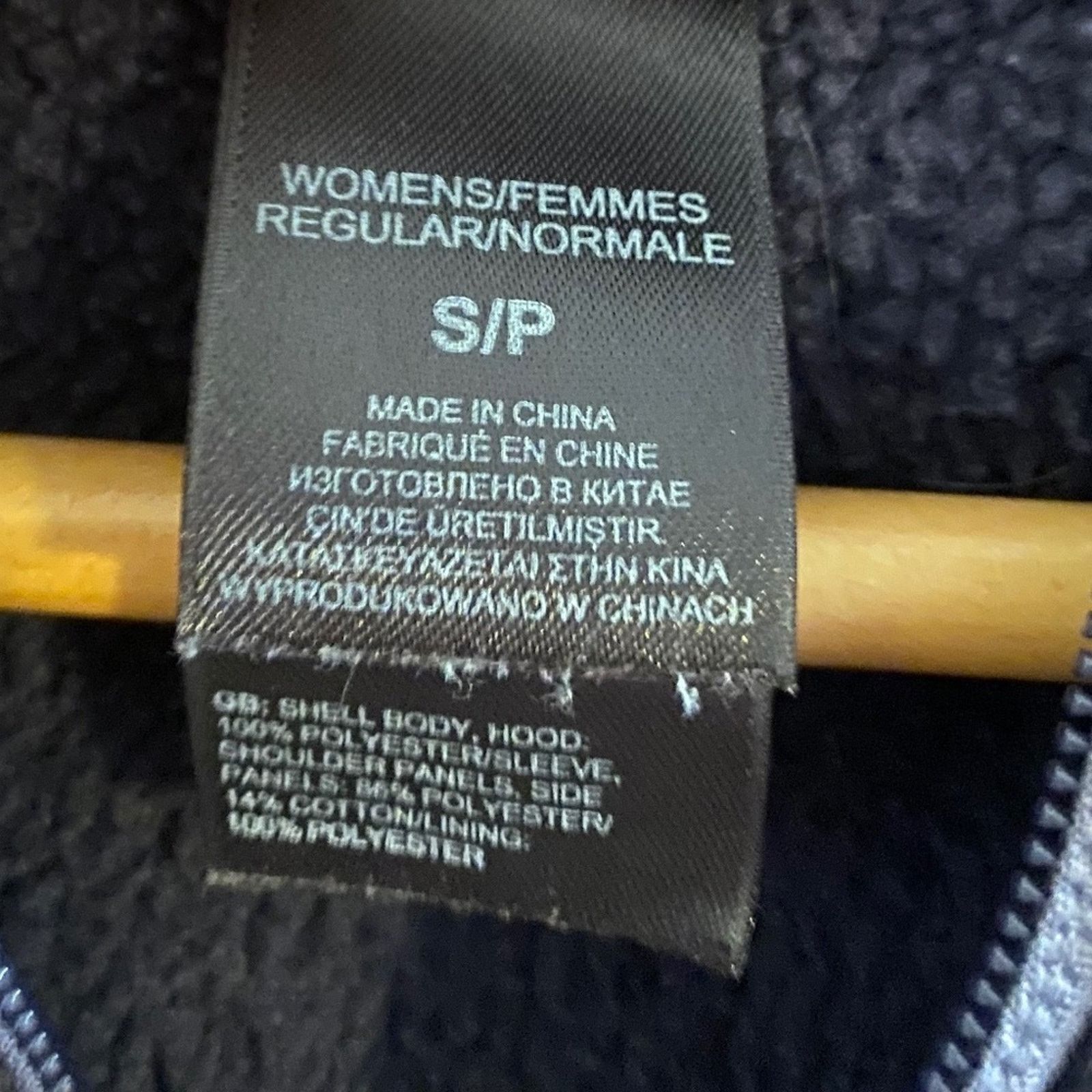 The North Face The North Face Athletic 2-Way-Zipper Hoodie Size S / US 4 / IT 40 - 2 Thumbnail