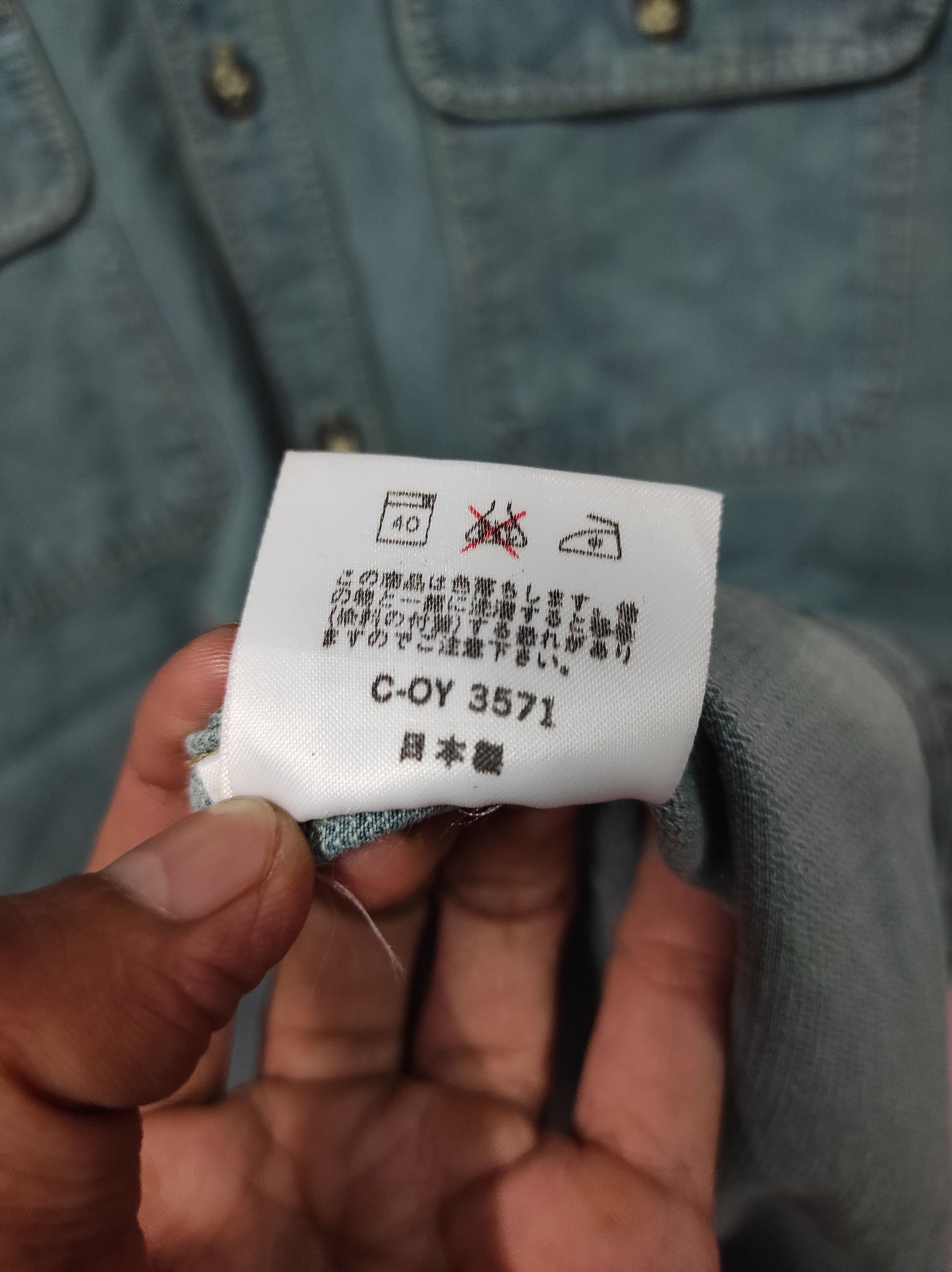 Kenzo KENZO JEANS VTG SHIRT BUTTON UP Size US M / EU 48-50 / 2 - 8 Thumbnail