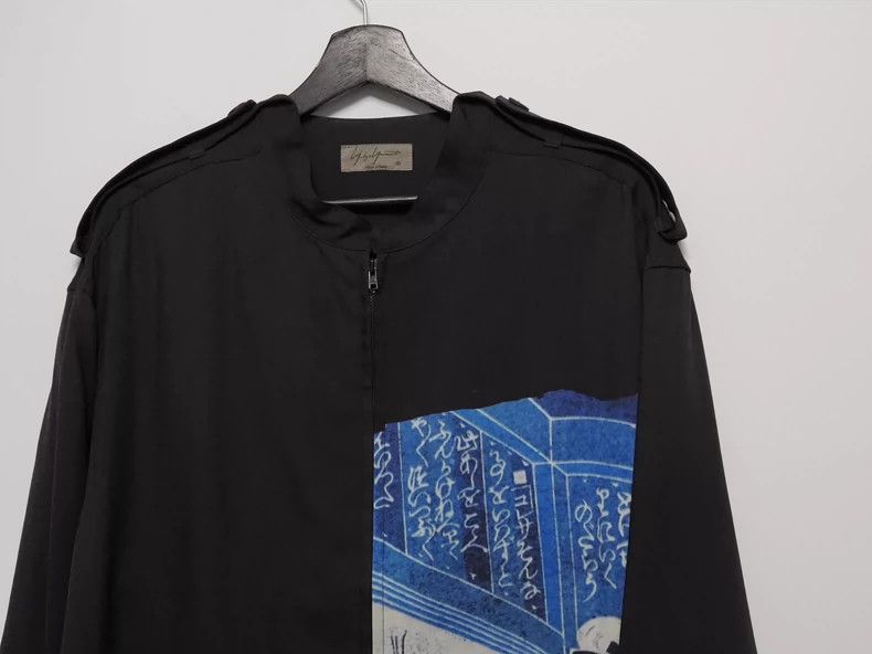 Yohji Yamamoto Yohji Yamamoto 2019SS Ukiyo-e Military Coat 2503-Nextarrow Size US L / EU 52-54 / 3 - 3 Thumbnail