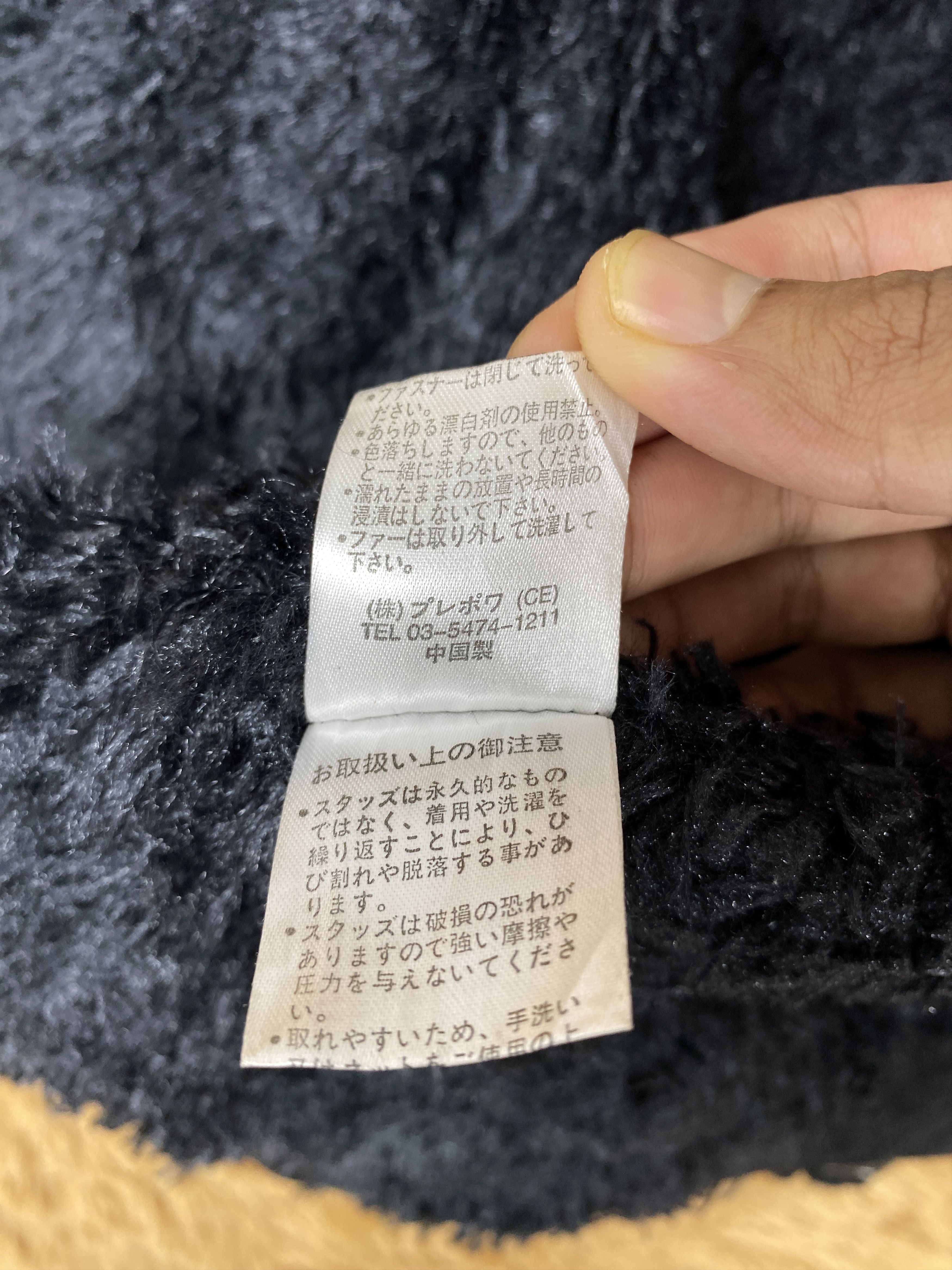 Japanese Brand Vintage One Way Hoodie Sherpa Lining Jacket J1976 Size S / US 4 / IT 40 - 9 Thumbnail
