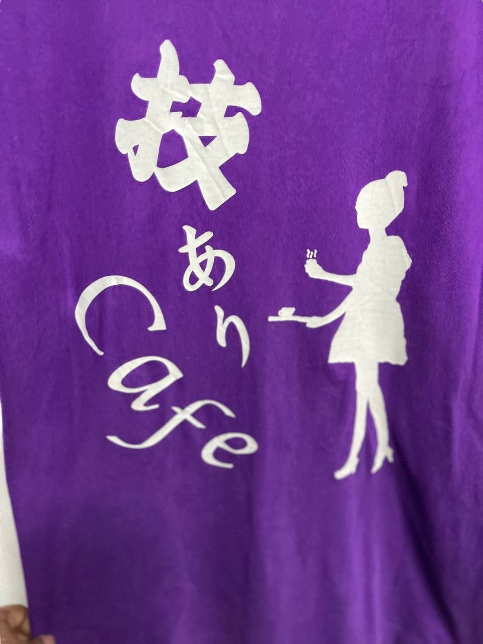 Japanese Brand CAFE 1D MEMBER #SKU-A1456 DP Size US M / EU 48-50 / 2 - 7 Thumbnail