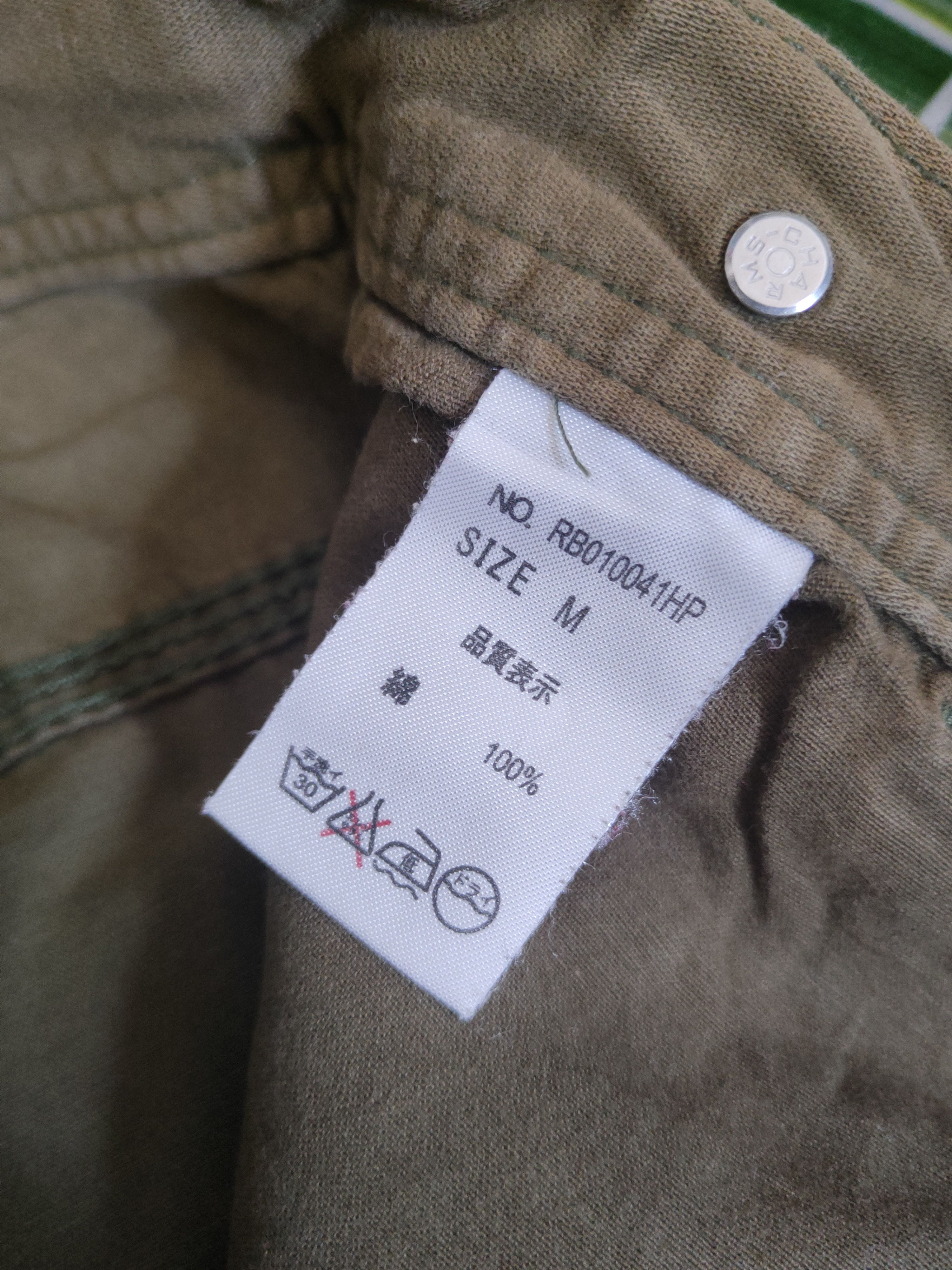RAGEBLUE DL Rageblue Olive Faded Multipocket Cargo Pants #46-255T Size US 29 - 13 Thumbnail