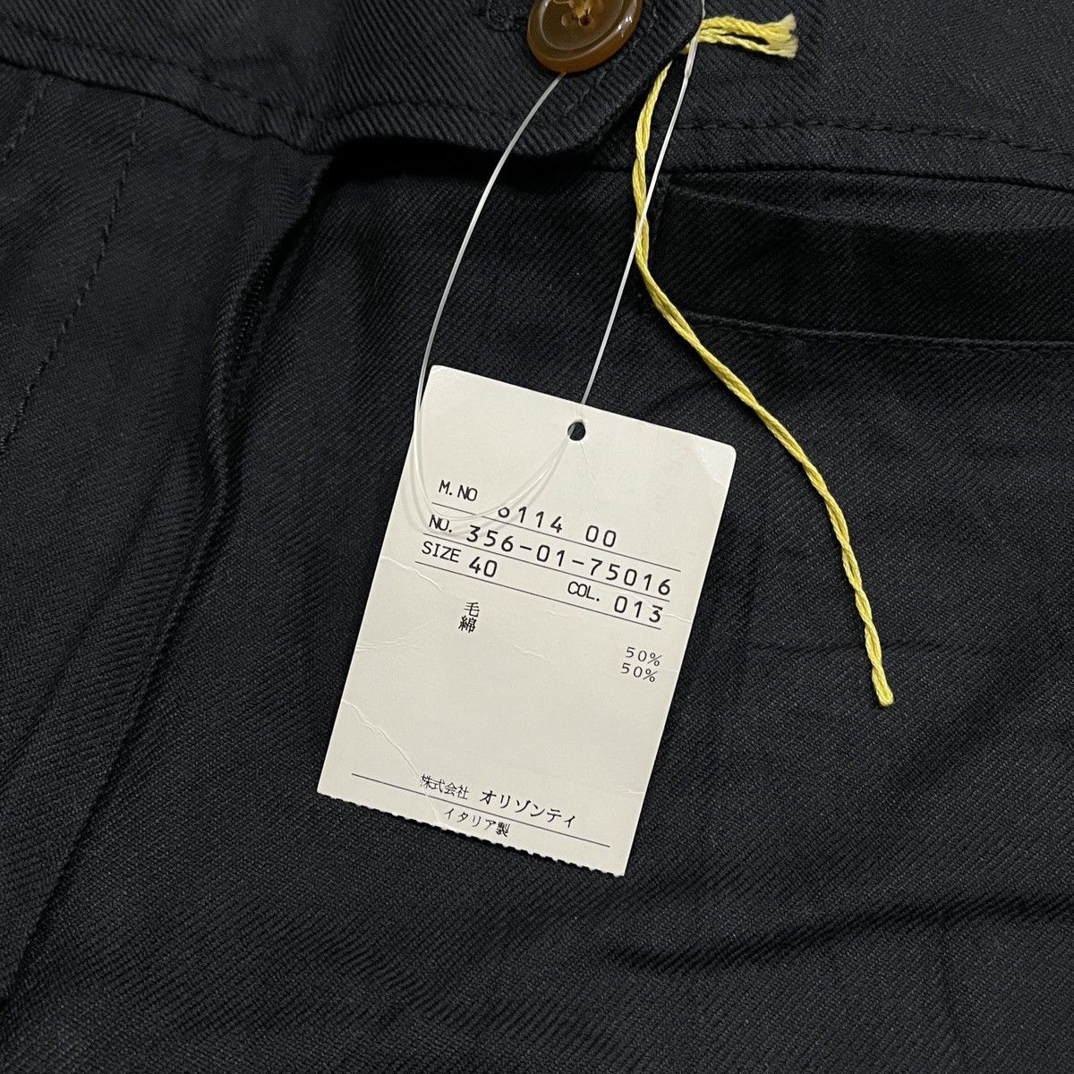 Vivienne Westwood NWT Vivienne Westwood Red Label Flared Pants Size 28" / US 6 / IT 42 - 9 Thumbnail