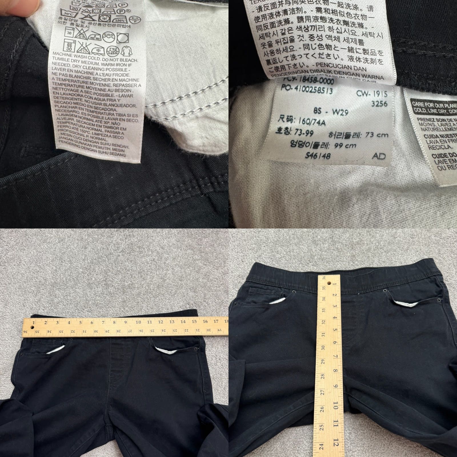 Levi's Levi's Pull On Skinny Denim Jeans Jeggings Women 8 Black 5-Pocket Stretch Casual Size 30" / US 8 / IT 44 - 8 Thumbnail
