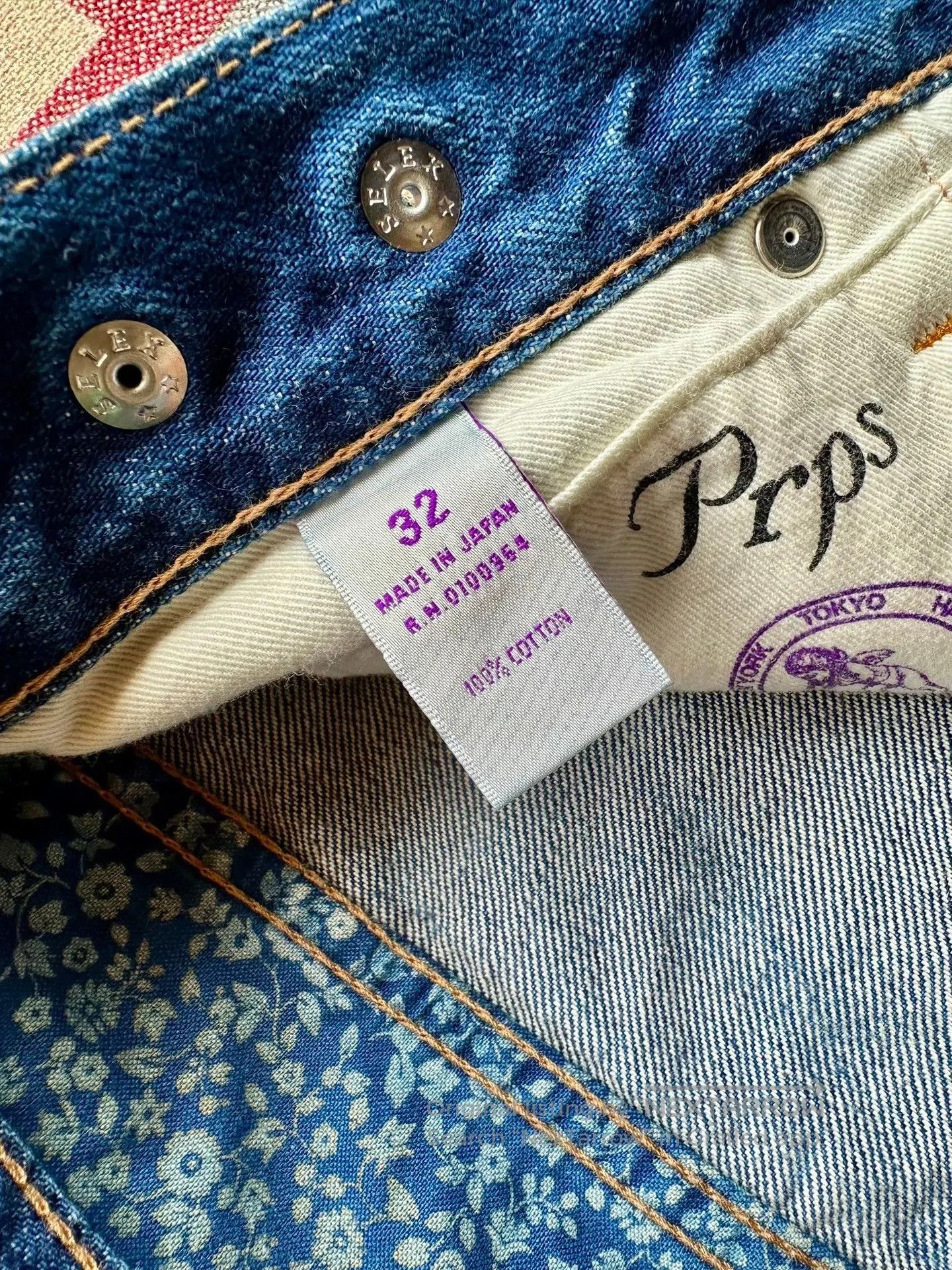 Prps Prps Vintage Washed Sample Jeans. Size US 32 / EU 48 - 9 Thumbnail