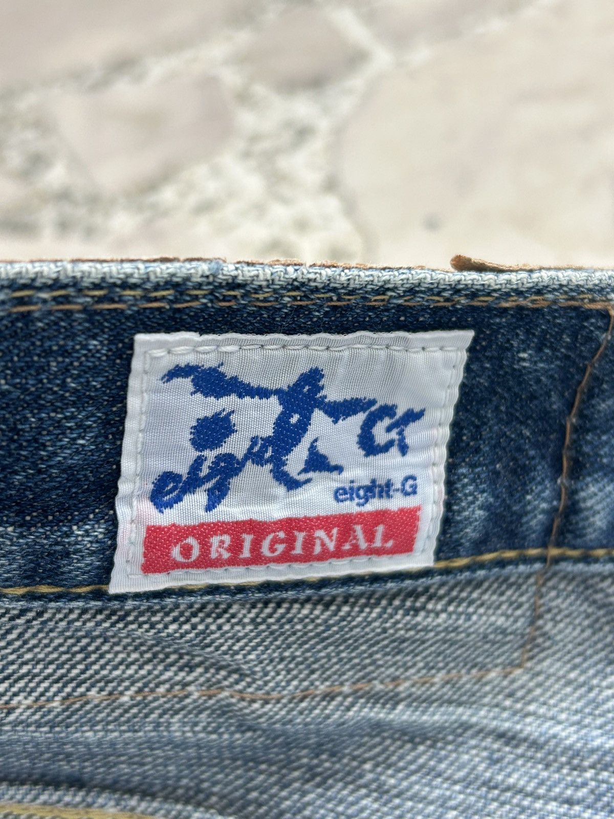 EIGHT-G Eight-G Japan Vintage Blue Denim Size US 33 - 13 Thumbnail