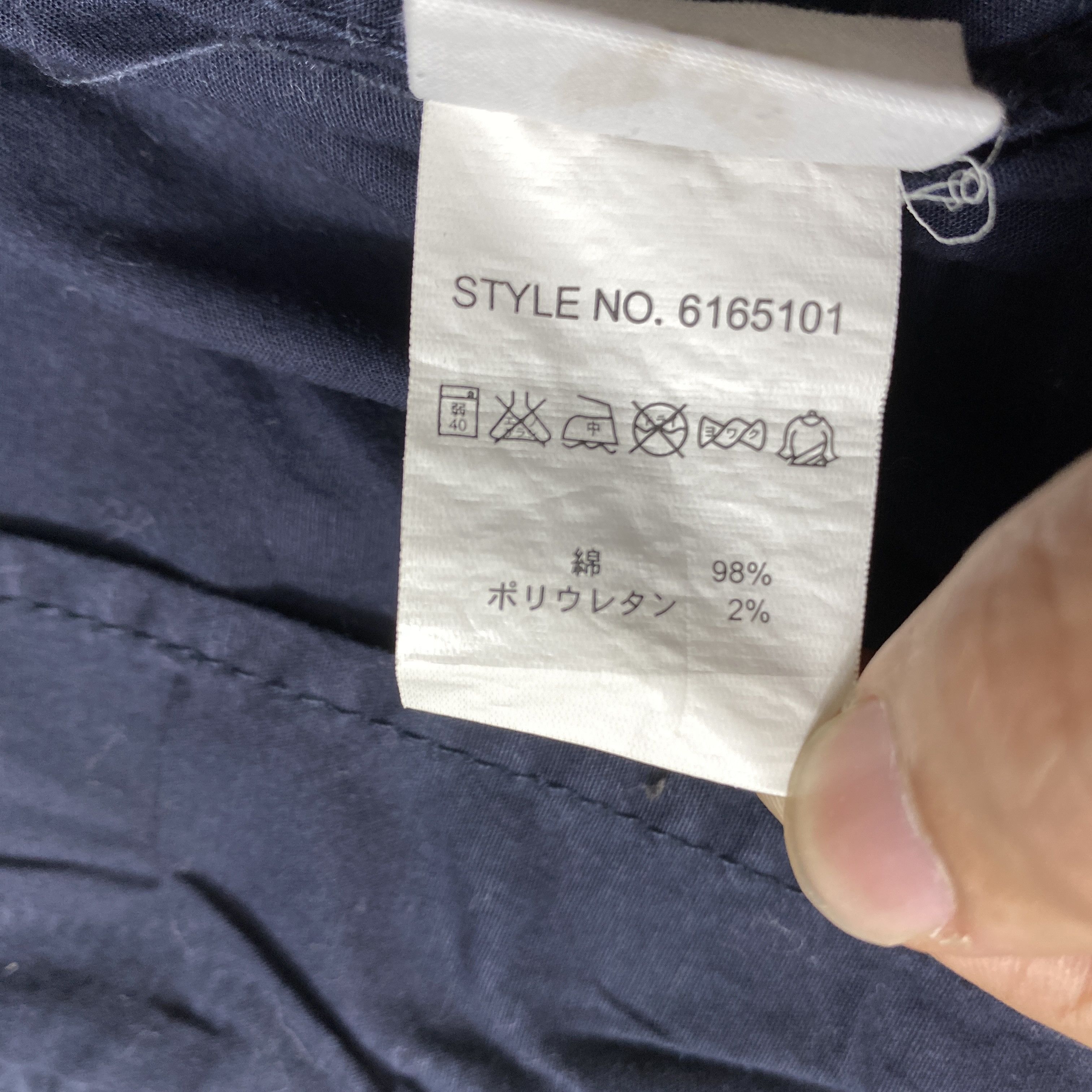 Avirex Vintage Avirex MFG Short Sleeve Button Up - J342 Size US M / EU 48-50 / 2 - 8 Thumbnail