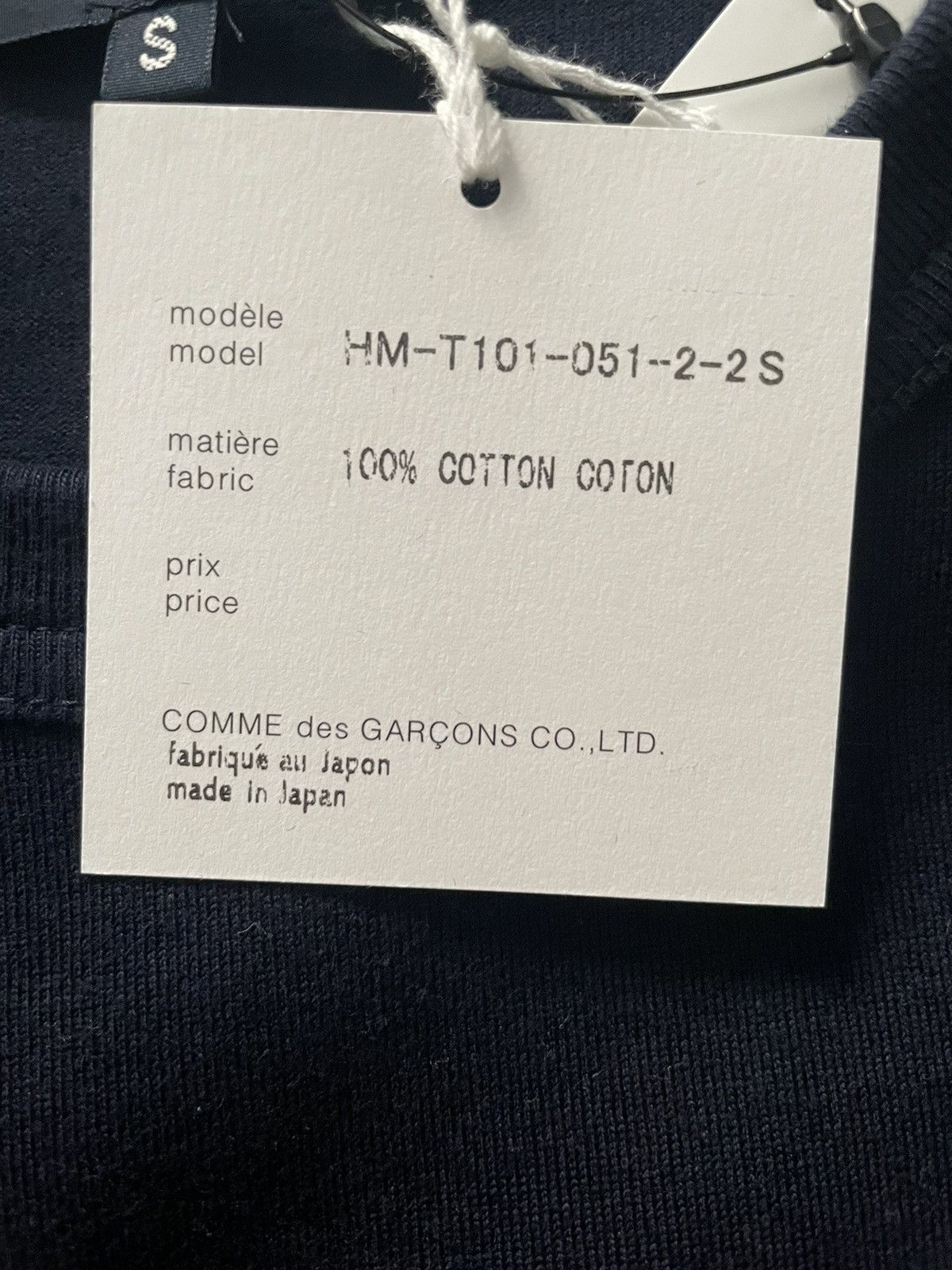 Comme des Garcons Comme Des Garçon Homme Navy Printed Tee Shirt Size US S / EU 44-46 / 1 - 17 Thumbnail