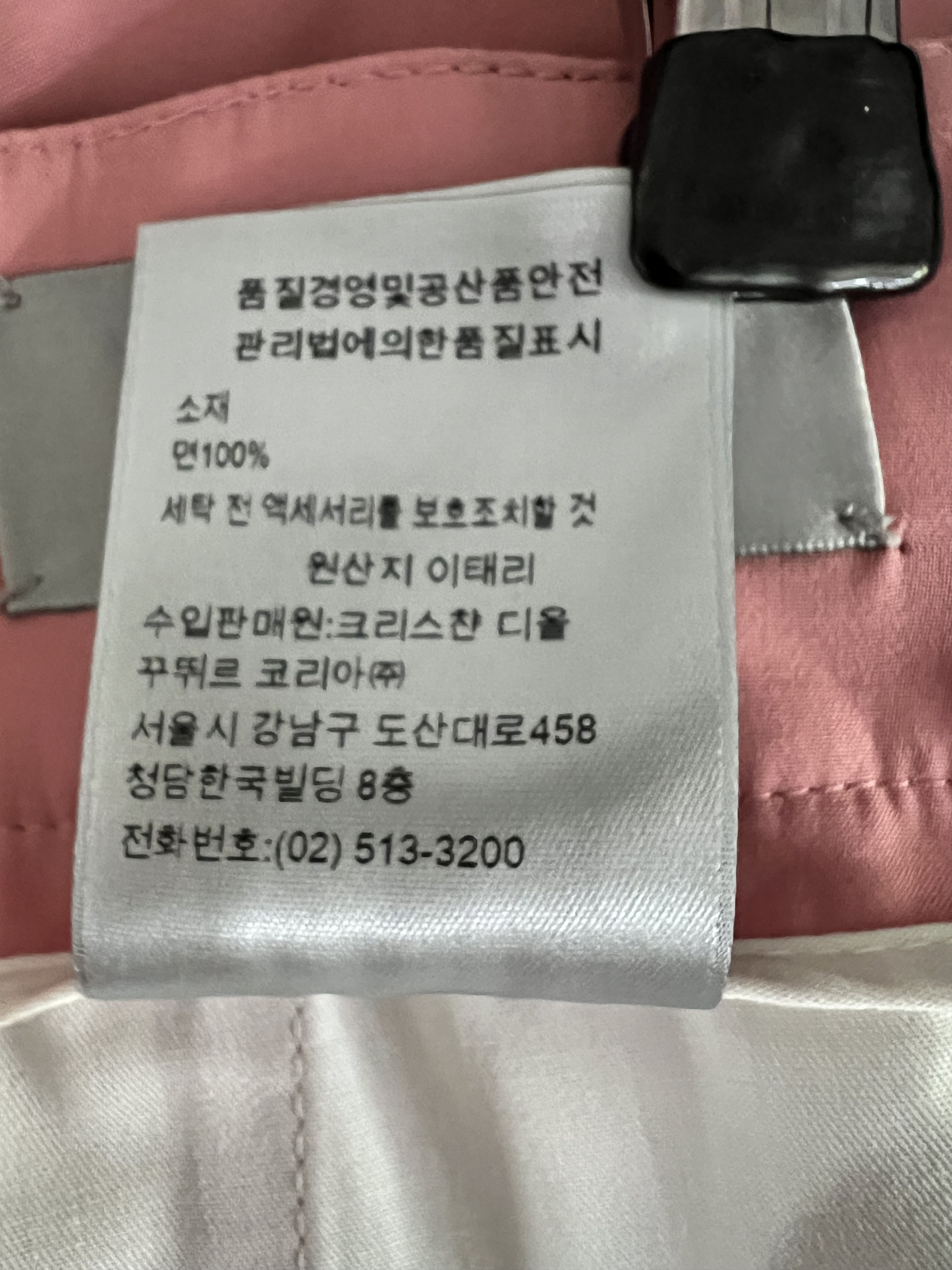 Dior Bermudas Dior x CACTUS JACK Cargo Size US 32 / EU 48 - 13 Thumbnail