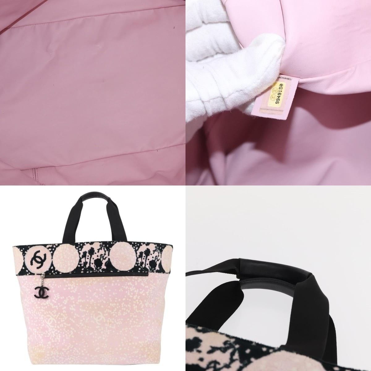 Chanel Chanel High Summer Tote Bag Size ONE SIZE - 5 Thumbnail