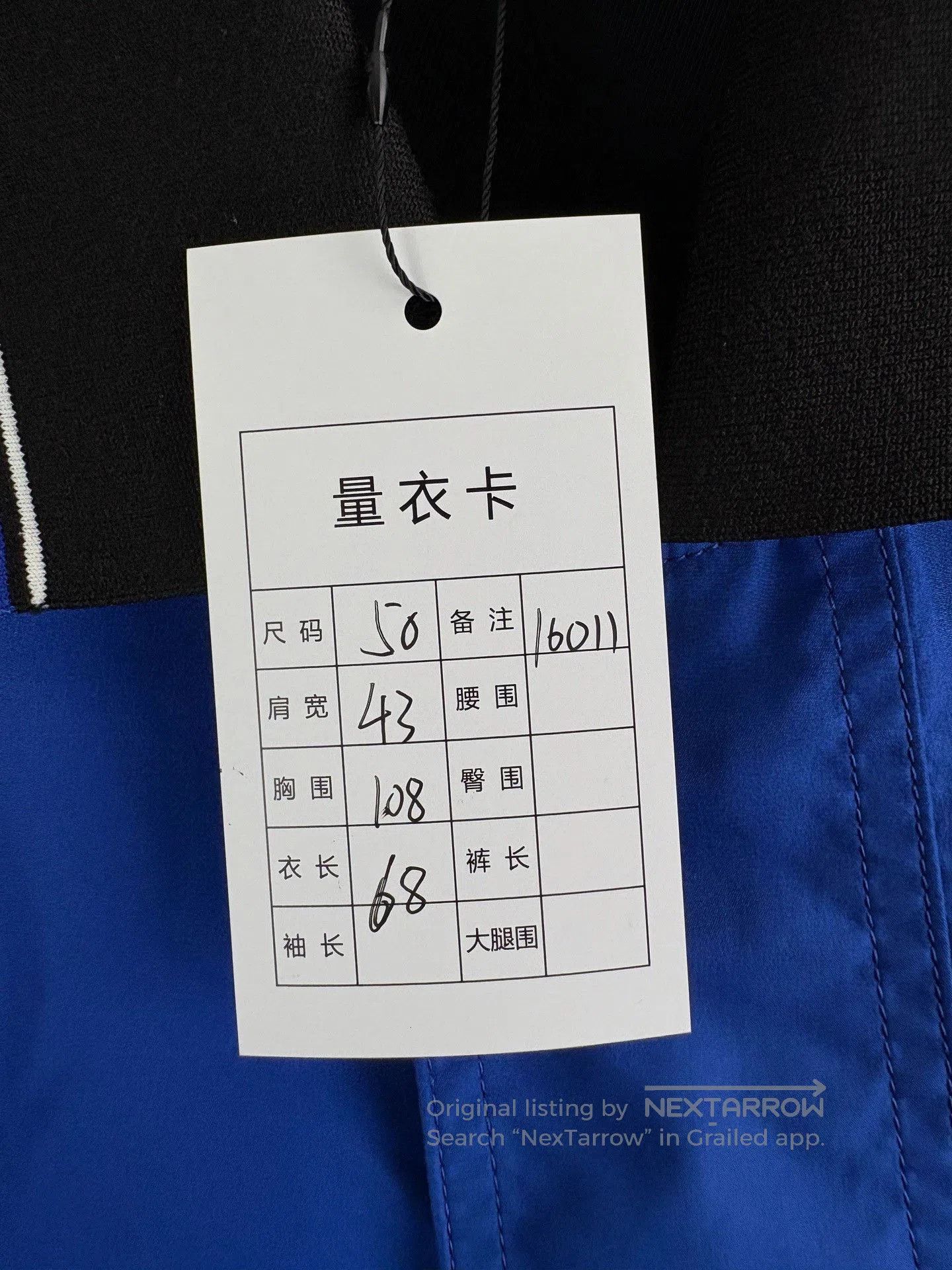 Dior DIOR Blue Aviator Jacket. Size US M / EU 48-50 / 2 - 6 Thumbnail