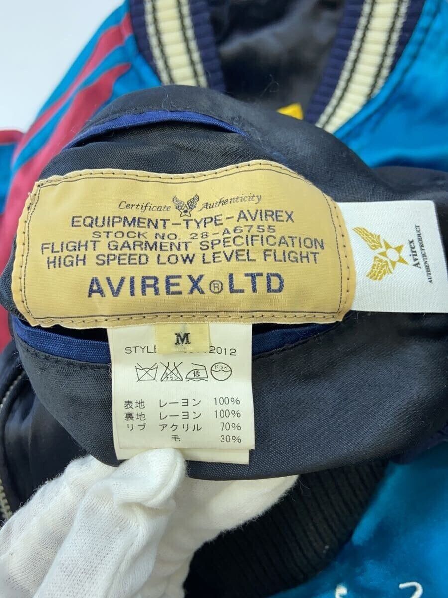 Avirex Avirex Plain Rayon Sukajan Blue Size US M / EU 48-50 / 2 - 3 Thumbnail