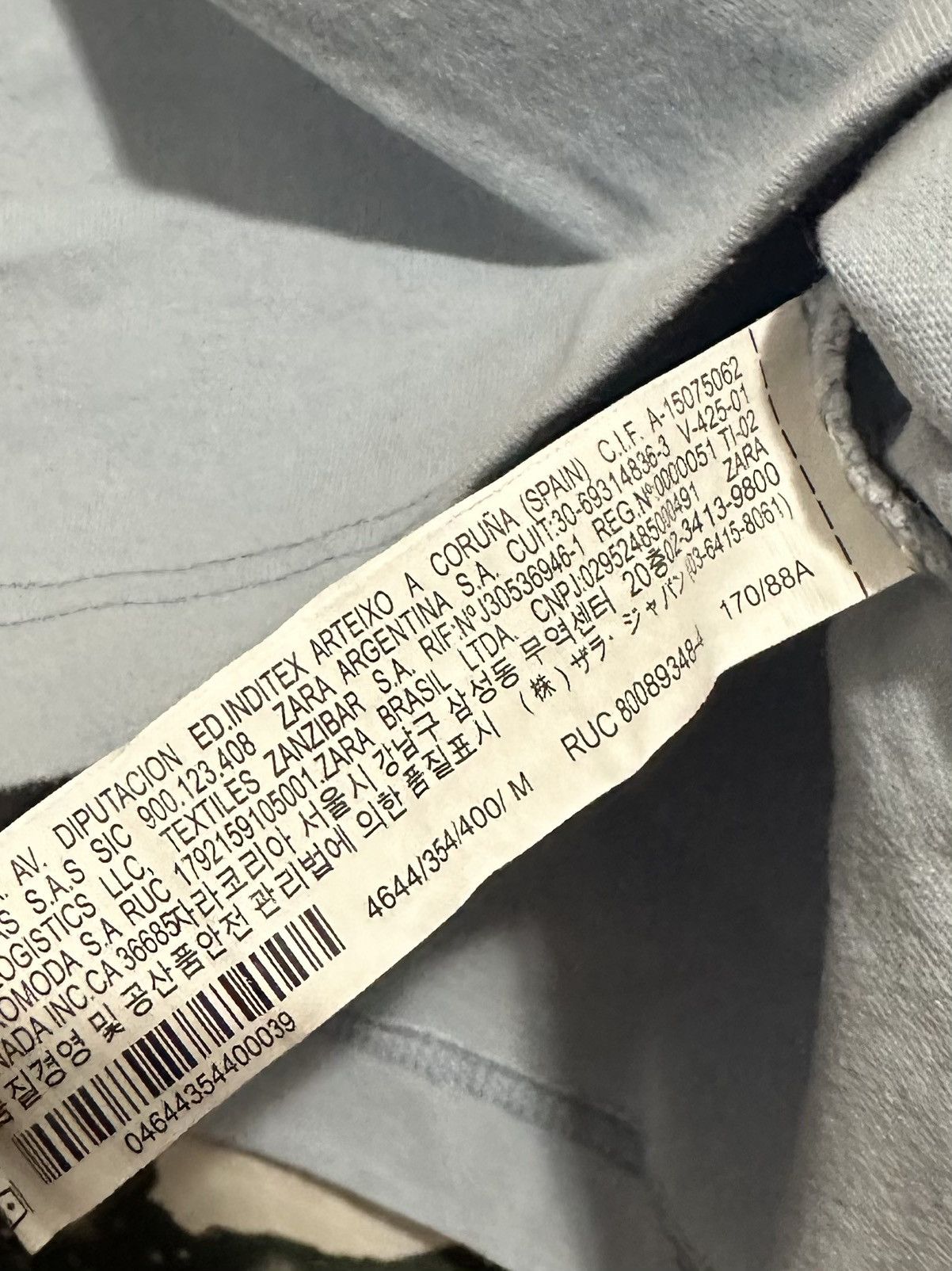 Zara E.T shirt Size US S / EU 44-46 / 1 - 5 Thumbnail