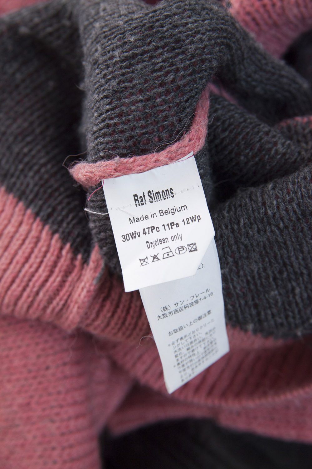 Raf Simons AW04 pink Wave Test sweater Size US M / EU 48-50 / 2 - 12 Thumbnail