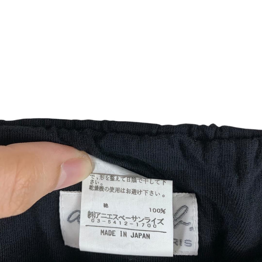 Designer × Vintage × agnes b. Vintage AGNES B Women skirt Size 29" - 9 Thumbnail