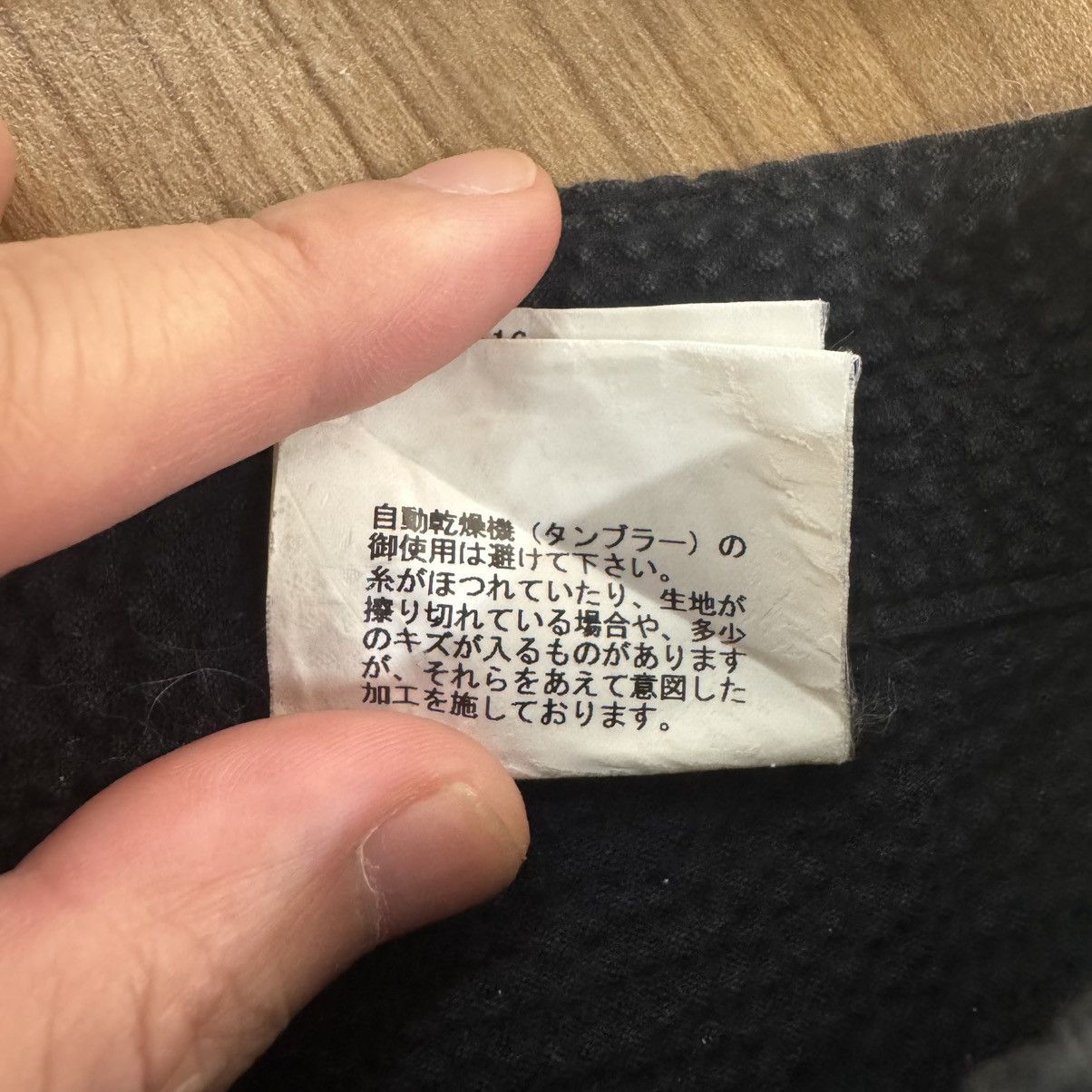 Undercover Undercover Shorts Size US 31 - 9 Thumbnail