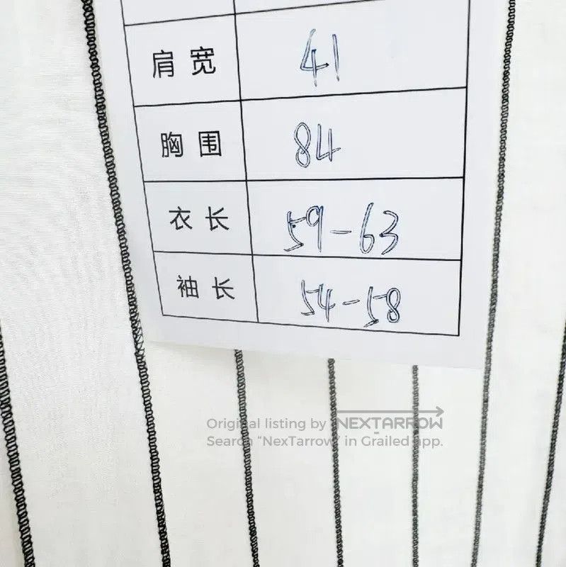 Chanel Chanel White Long Sleeve Top with Stripes . Size S / US 4 / IT 40 - 4 Thumbnail