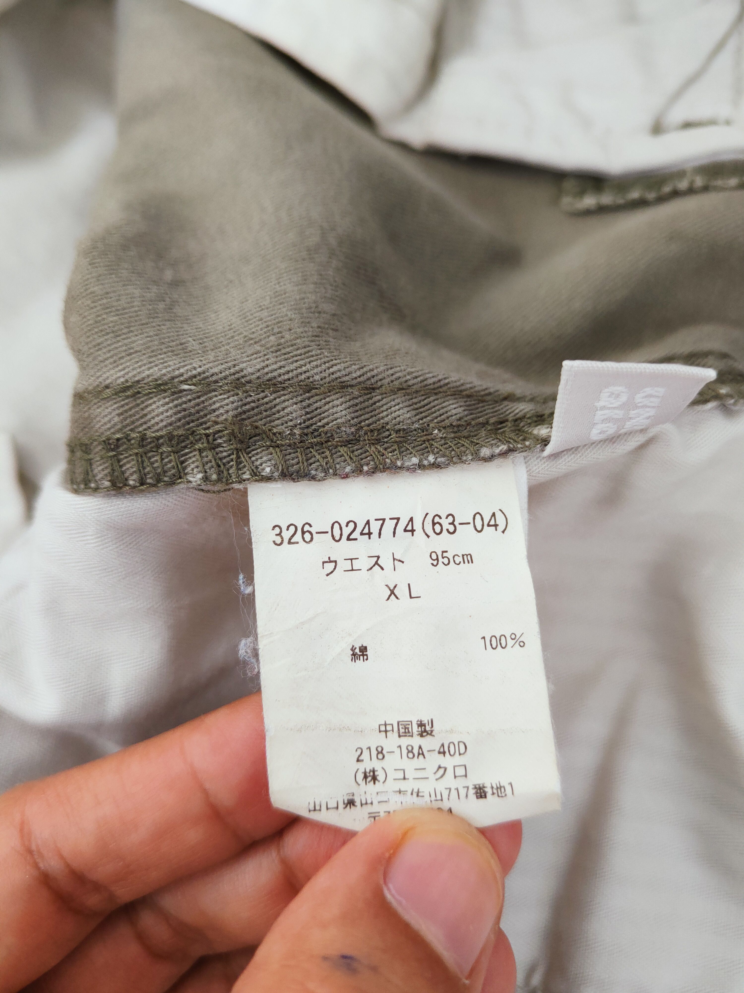 Japanese Brand Uniqlo Camouflage Faded Multipocket Cargo Pants #S2784 Size US 37 - 13 Thumbnail