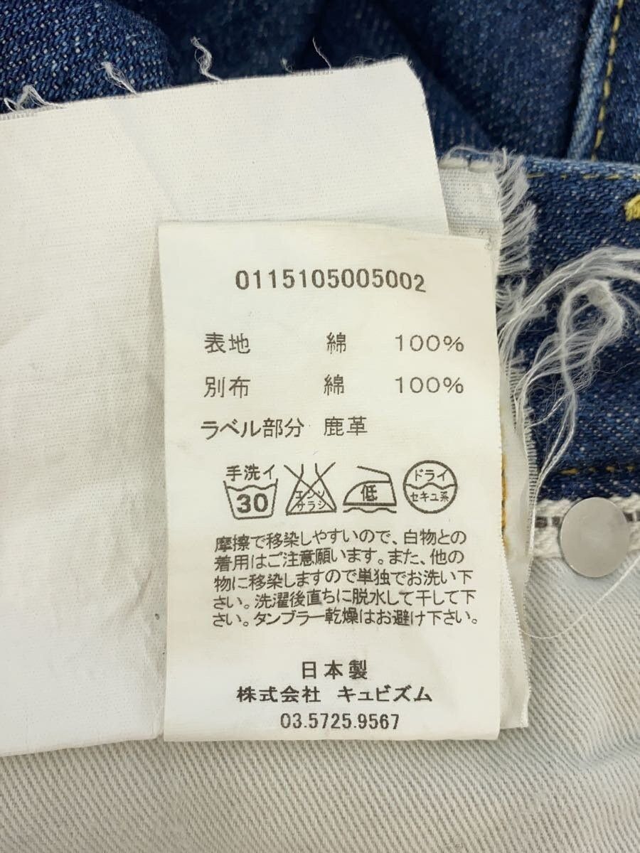 Visvim Denim Jeans Size US 29 - 7 Thumbnail