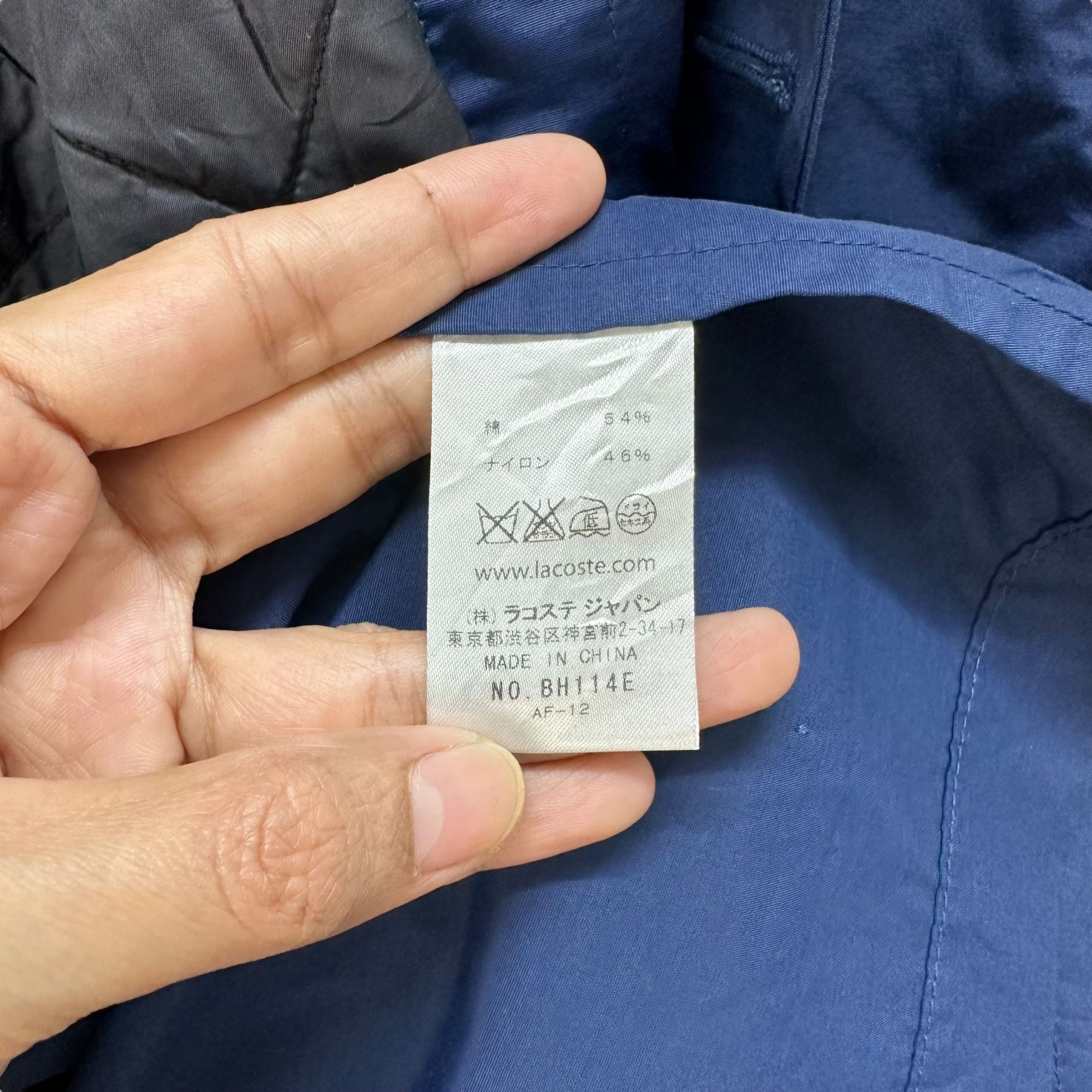 Lacoste Lacoste Blue Light Overcoat Long Coat #A5-0103 Size US L / EU 52-54 / 3 - 9 Thumbnail