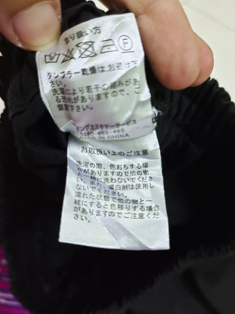 Japanese Brand × Yohji Yamamoto Baggy Yohji Yamamoto Ballon Parachute BlackCargo By Ingni Size US 30 / EU 46 - 9 Thumbnail