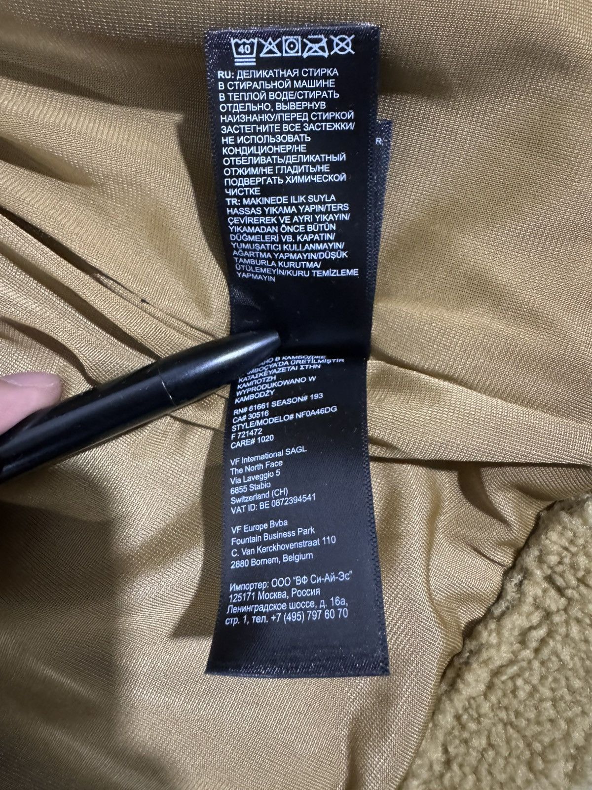 Kazuki Kuraishi × The North Face TNF black series fleece Size US L / EU 52-54 / 3 - 11 Thumbnail