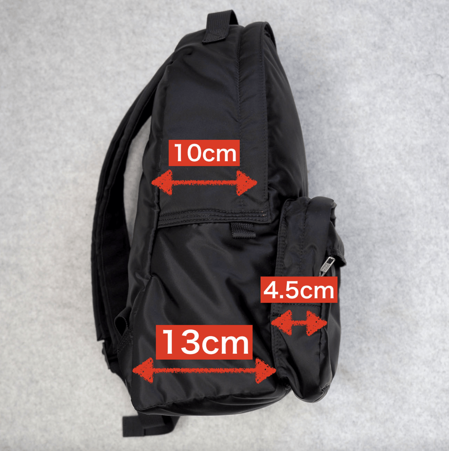 Porter Porter-Yoshida Tanker Daypack Black Size ONE SIZE - 20 Thumbnail
