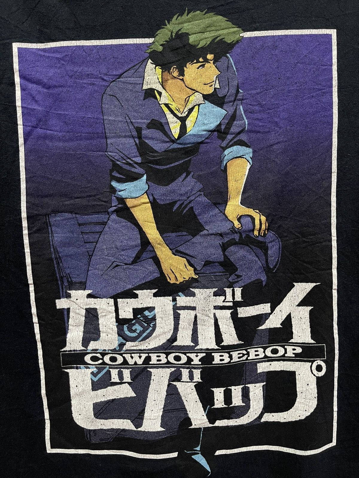 Japanese Brand Anime x Cowboy Bebop🔥🔥🔥 Size US L / EU 52-54 / 3 - 2 Thumbnail