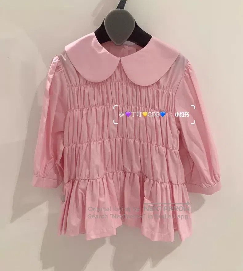 Comme des Garcons Comme des Garcons Two-way wear shirt Size M / US 6-8 / IT 42-44 - 5 Thumbnail