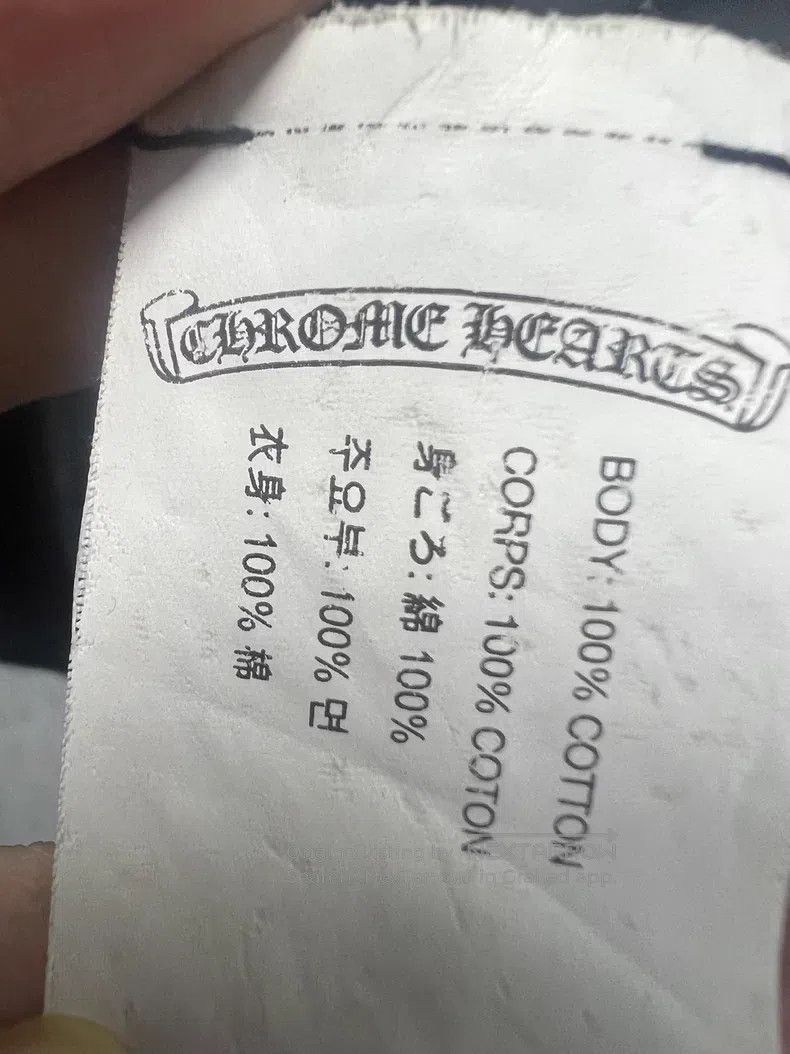 Chrome Hearts CHROME HEARTS Size M long sleeve Size US M / EU 48-50 / 2 - 5 Thumbnail