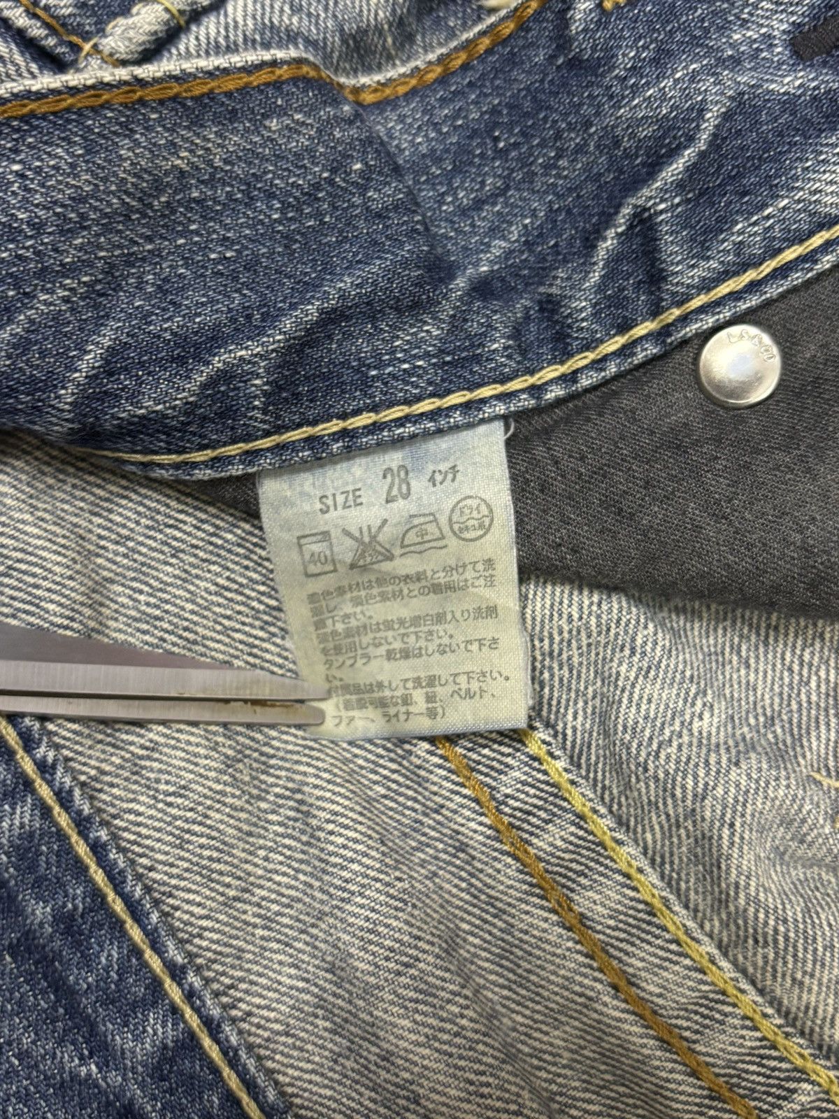 Levi's Vintage Levis 507 Cracked Wash Flare Distressed Cargo Jeans Size US 29 - 21 Thumbnail