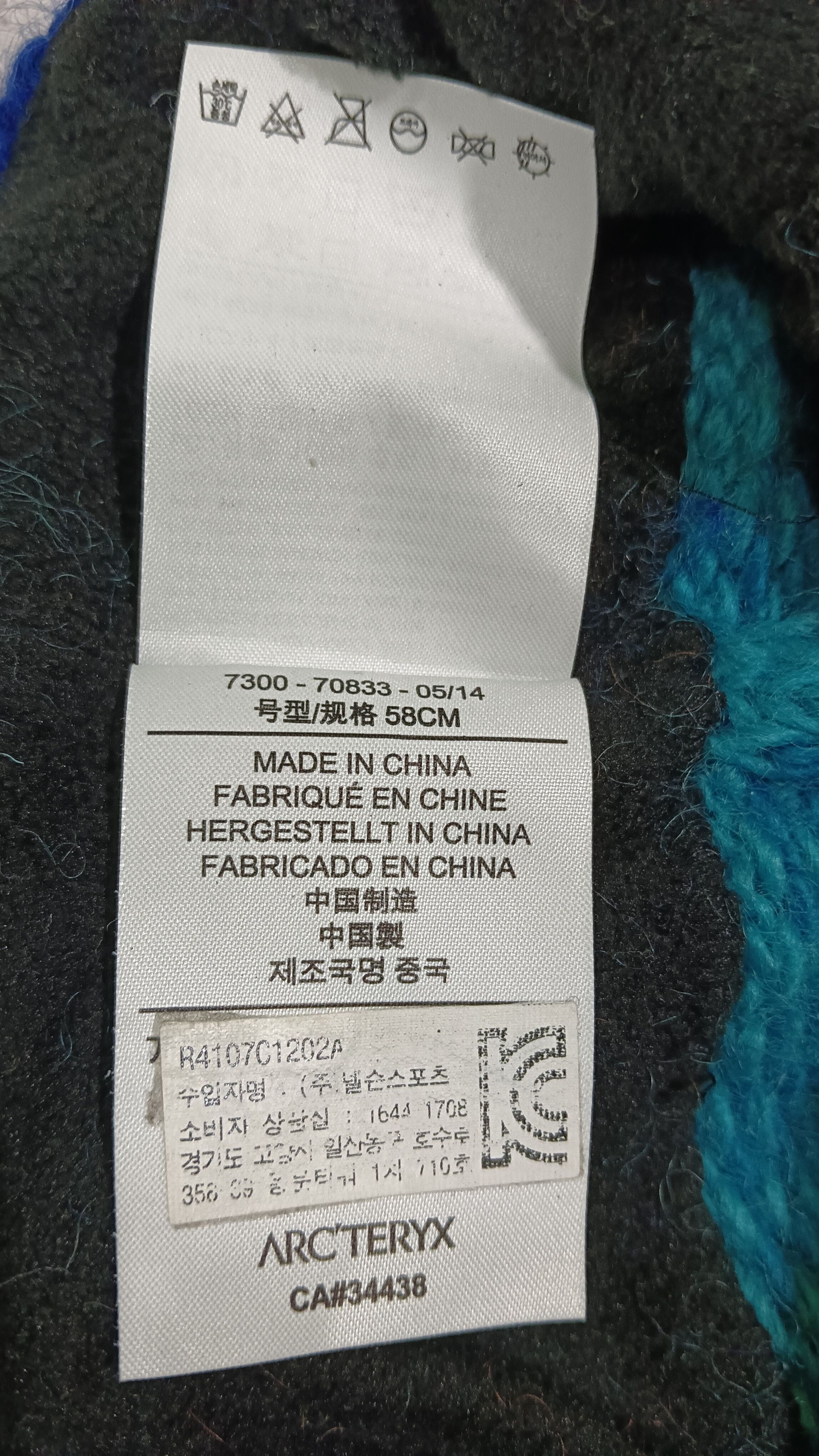 Arc'teryx Arc'teryx Knit Peruvian Beanie- Blue/Teal With Ear Flaps Size ONE SIZE - 6 Thumbnail