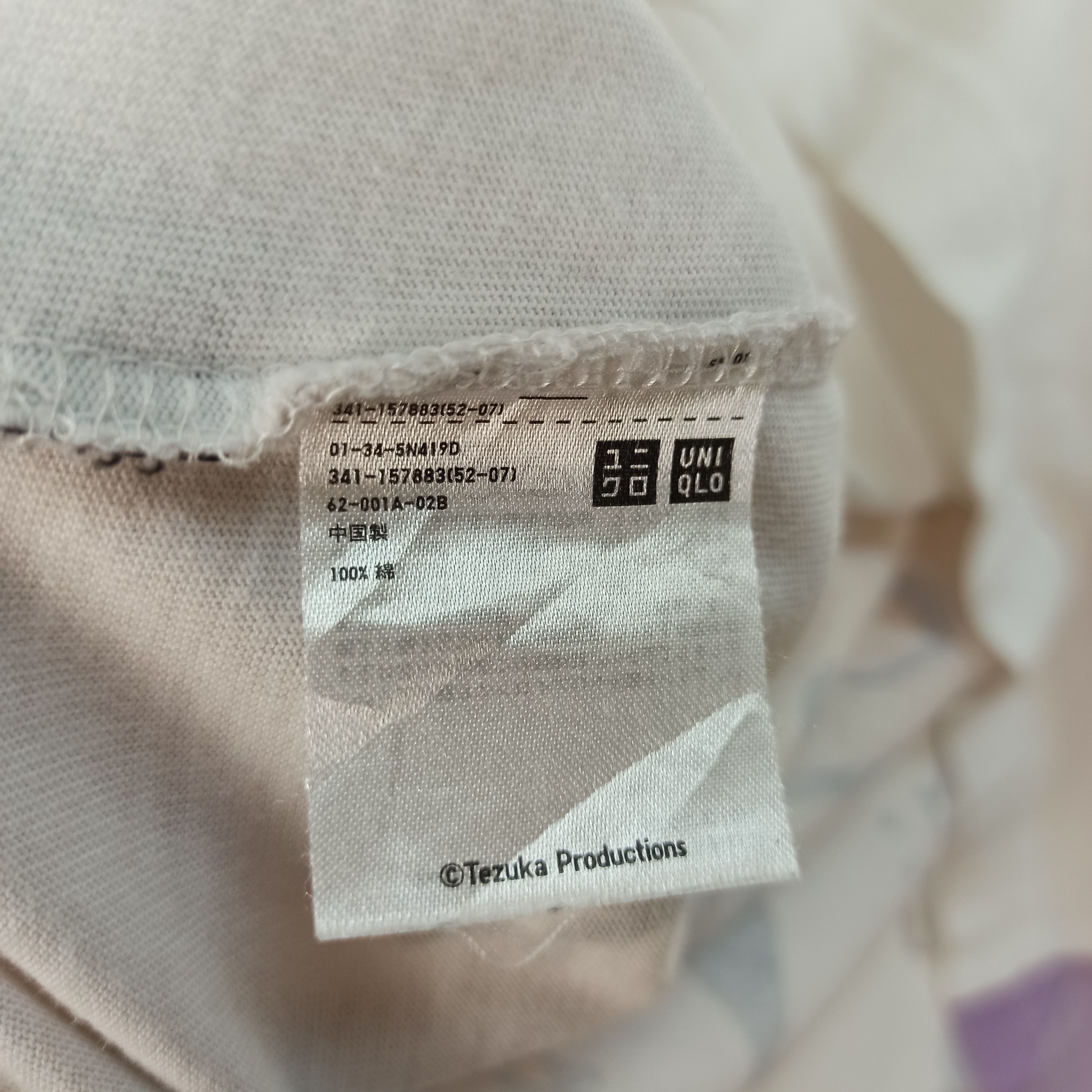 Anime Astro Boy anime Japan manga X Uniqlo tee Size US M / EU 48-50 / 2 - 8 Thumbnail