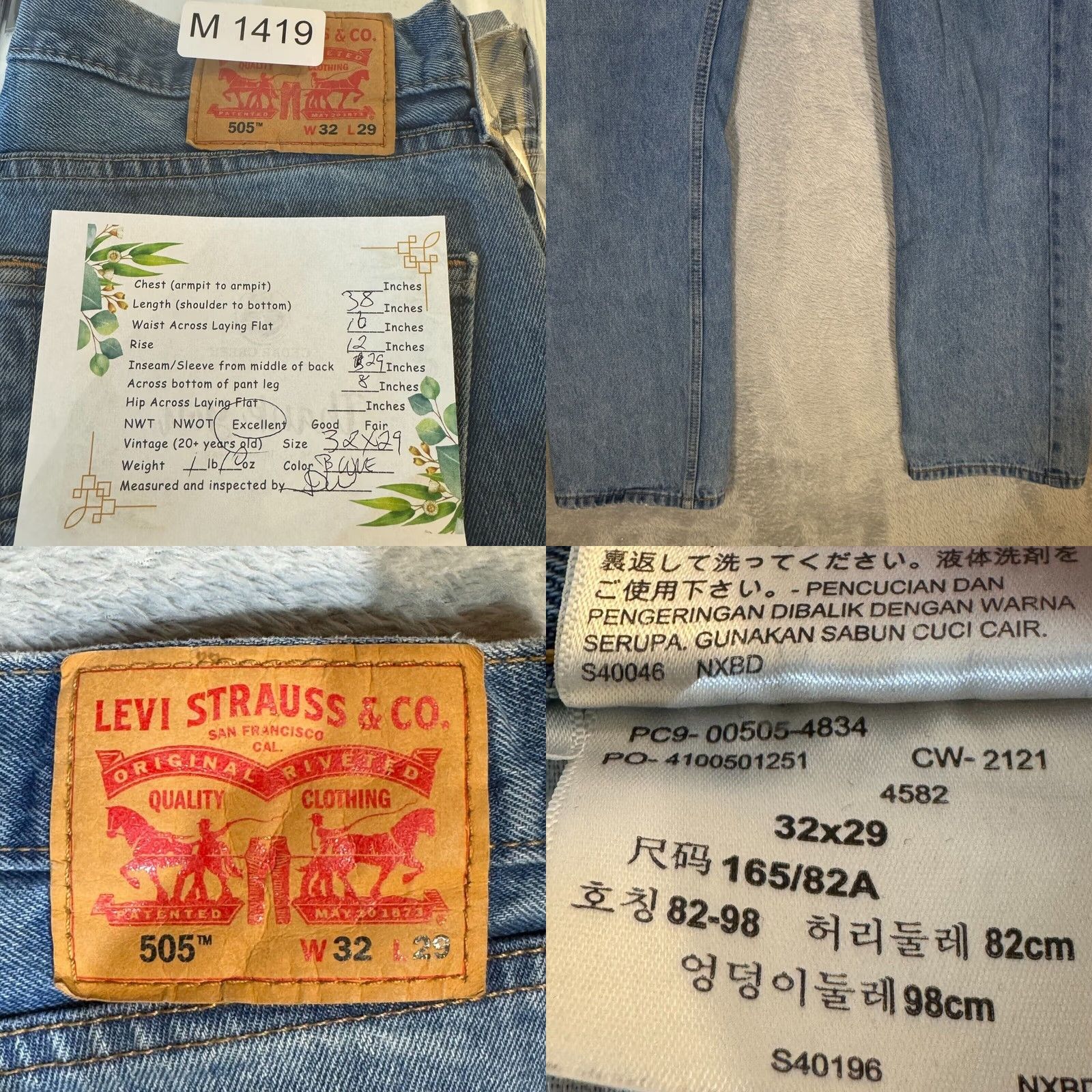 Levi's Levi’s 505 Jeans Men’s 32x30 Blue Denim Stretch Mid Rise Straight Leg Jeans Size US 32 / EU 48 - 8 Thumbnail
