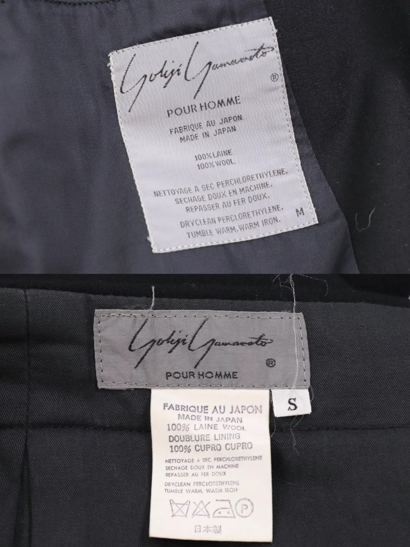 Yohji Yamamoto Yohji Yamamoto Pour Homme Black Suit Set K11 Size US S / EU 44-46 / 1 - 7 Thumbnail