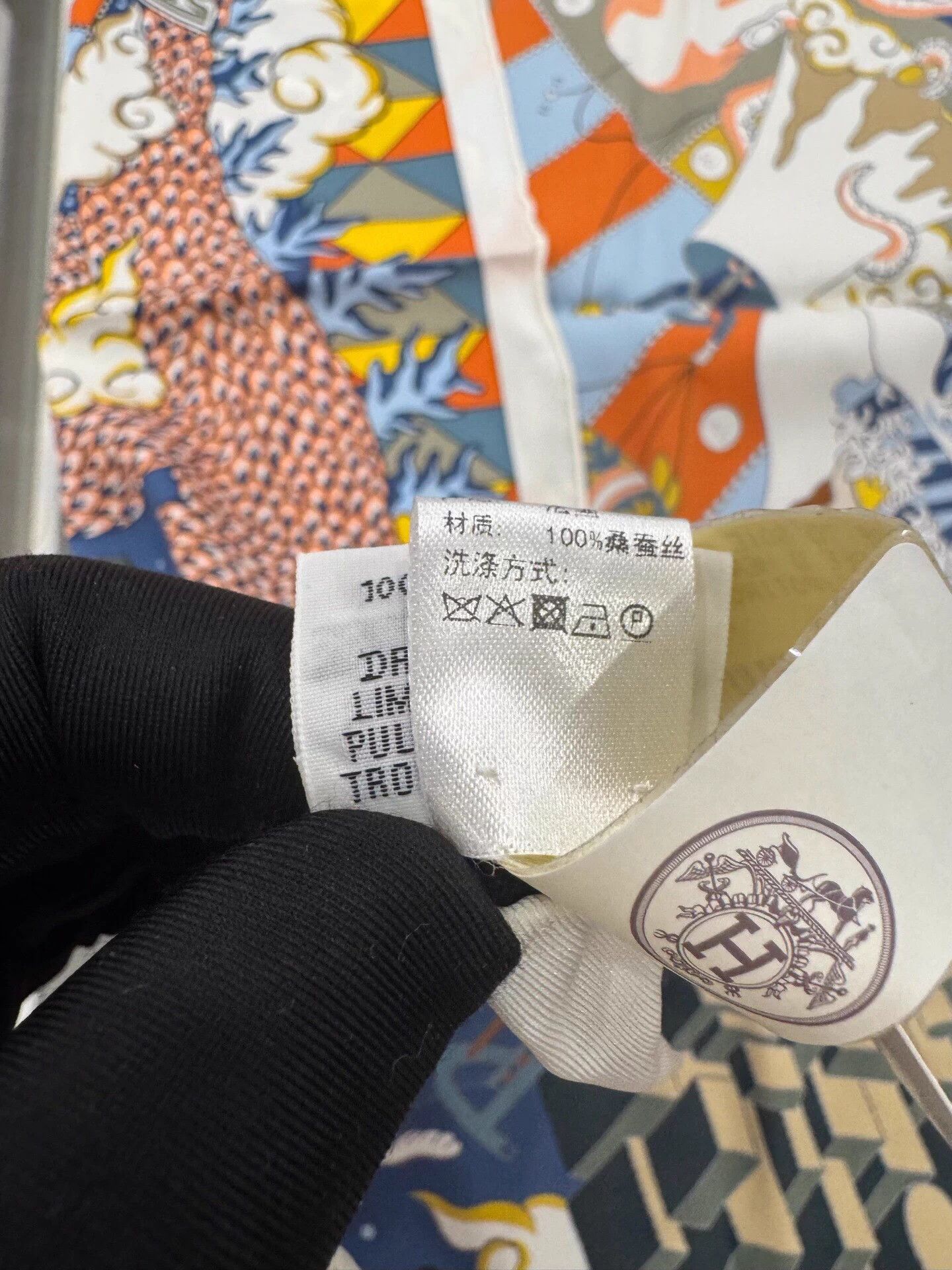 Hermes Hermes Epic Cartoon Silk Scarf 70x70cm New w/ Box & Tags Size ONE SIZE - 7 Thumbnail