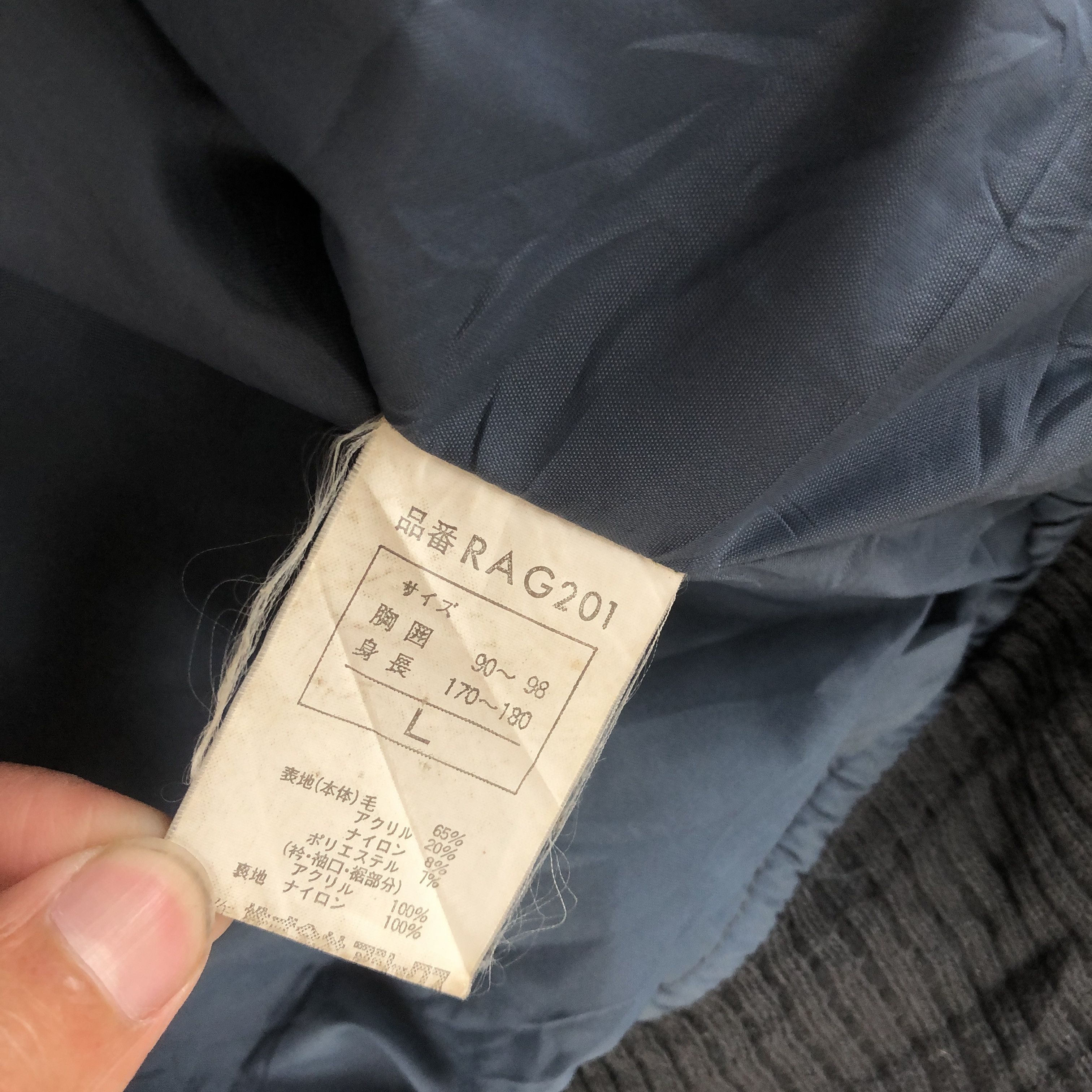 Vintage Rawlings Varsity Jackets Japanese Baseball Wool Jackets Size US M / EU 48-50 / 2 - 10 Thumbnail